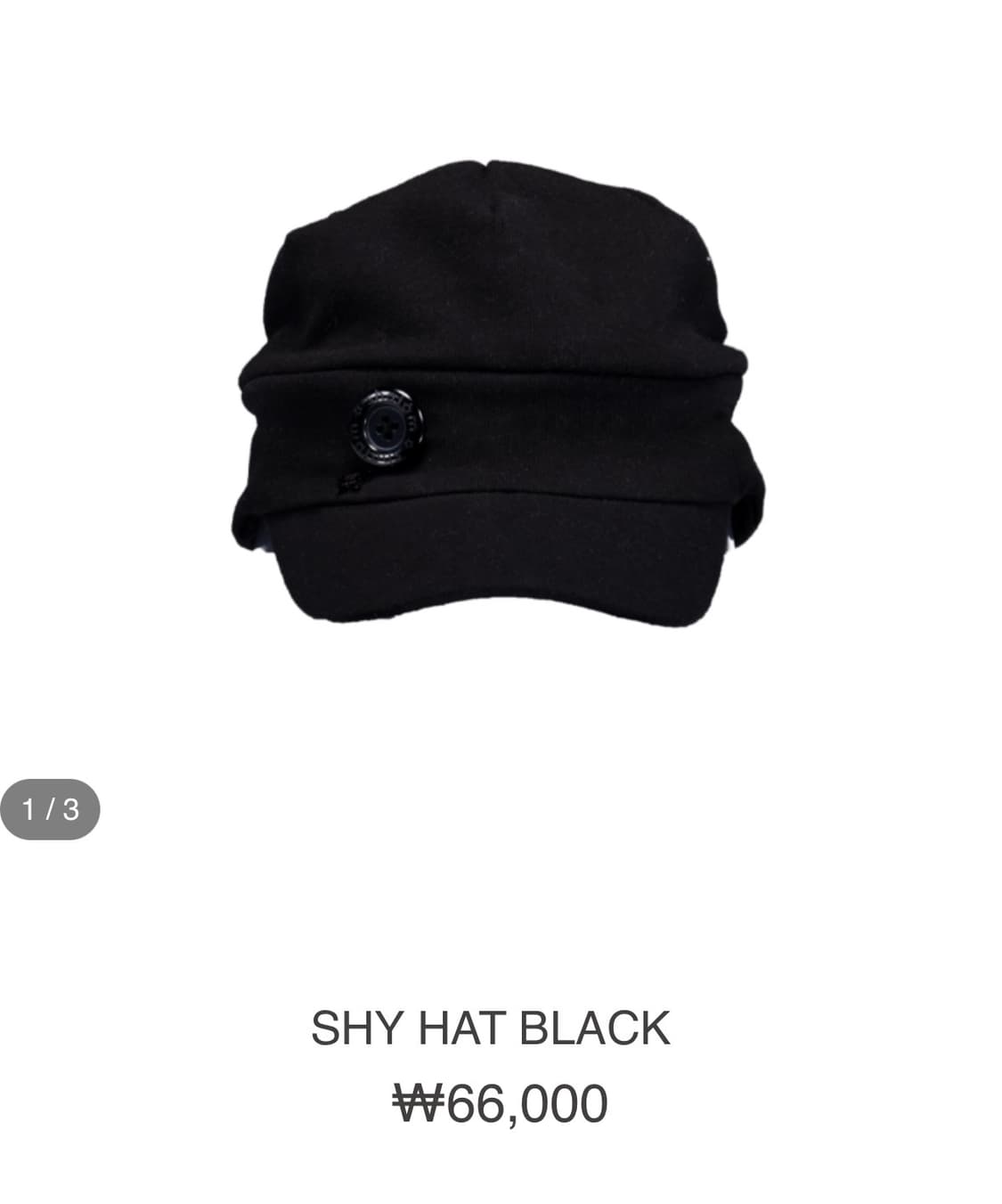 샬롬클럽 샤이햇 상품이미지1