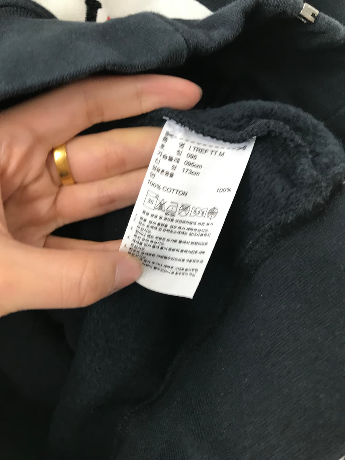 아디다스 아이러브 서울 오래오 배색 져지 상품이미지4