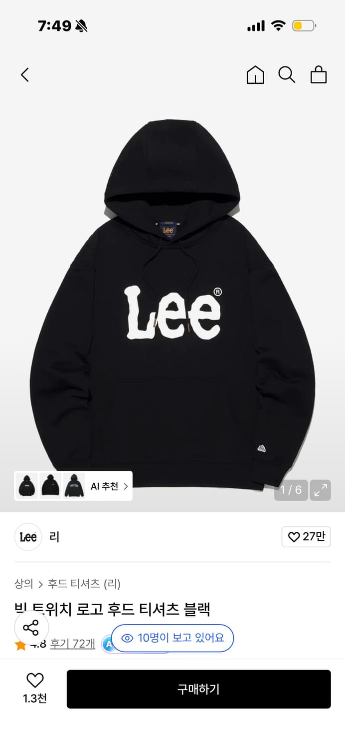 LEE 빅 트위치 로고 후드 티셔츠 블랙 (M) 상품이미지3