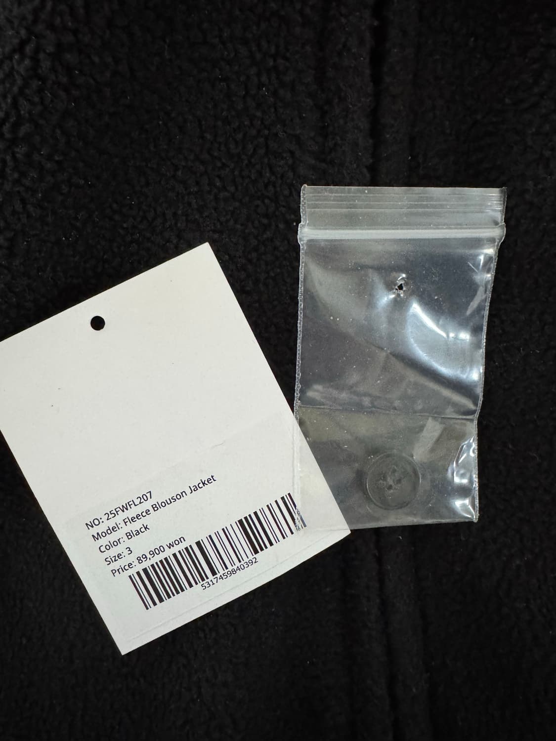 스테디에브리웨어 플리스 블루종 자켓 블랙 상품이미지2