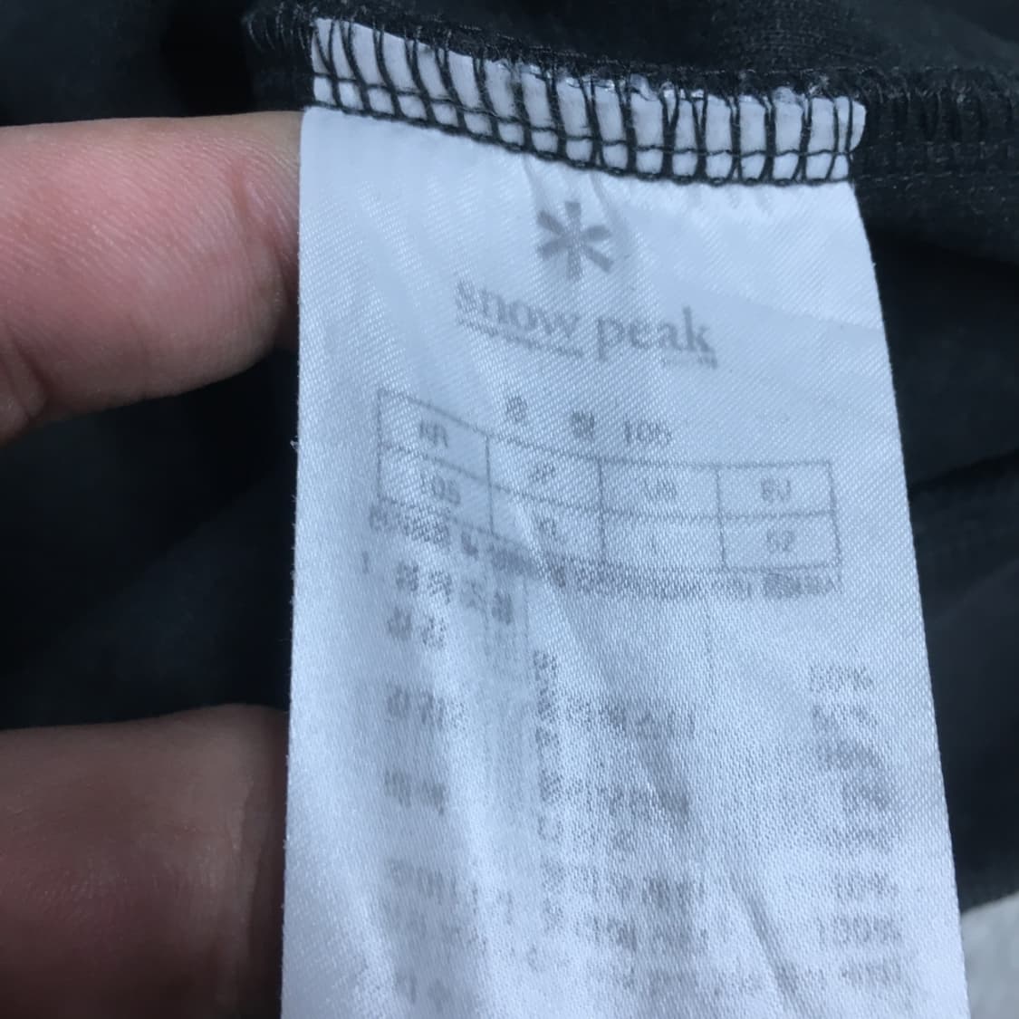 스노우피크 맨투맨 DD16 상품이미지3