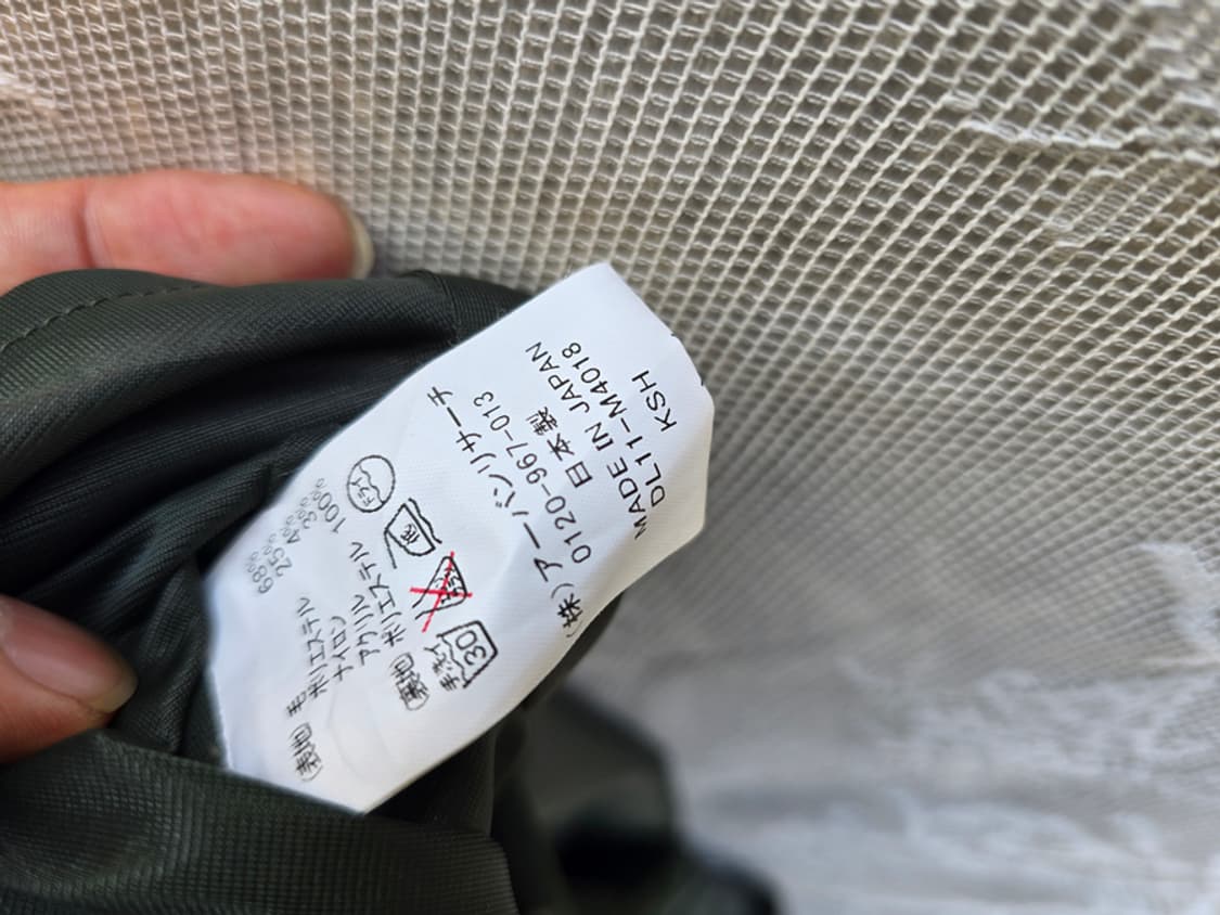 어반리서치  상품이미지9