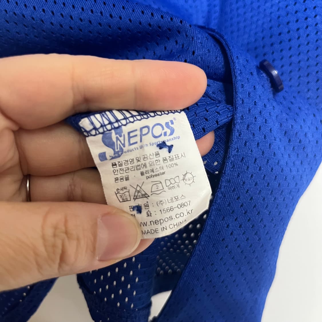 삼성 라이온즈 왕조시절 야구 유니폼 노마킹 90 상품이미지4