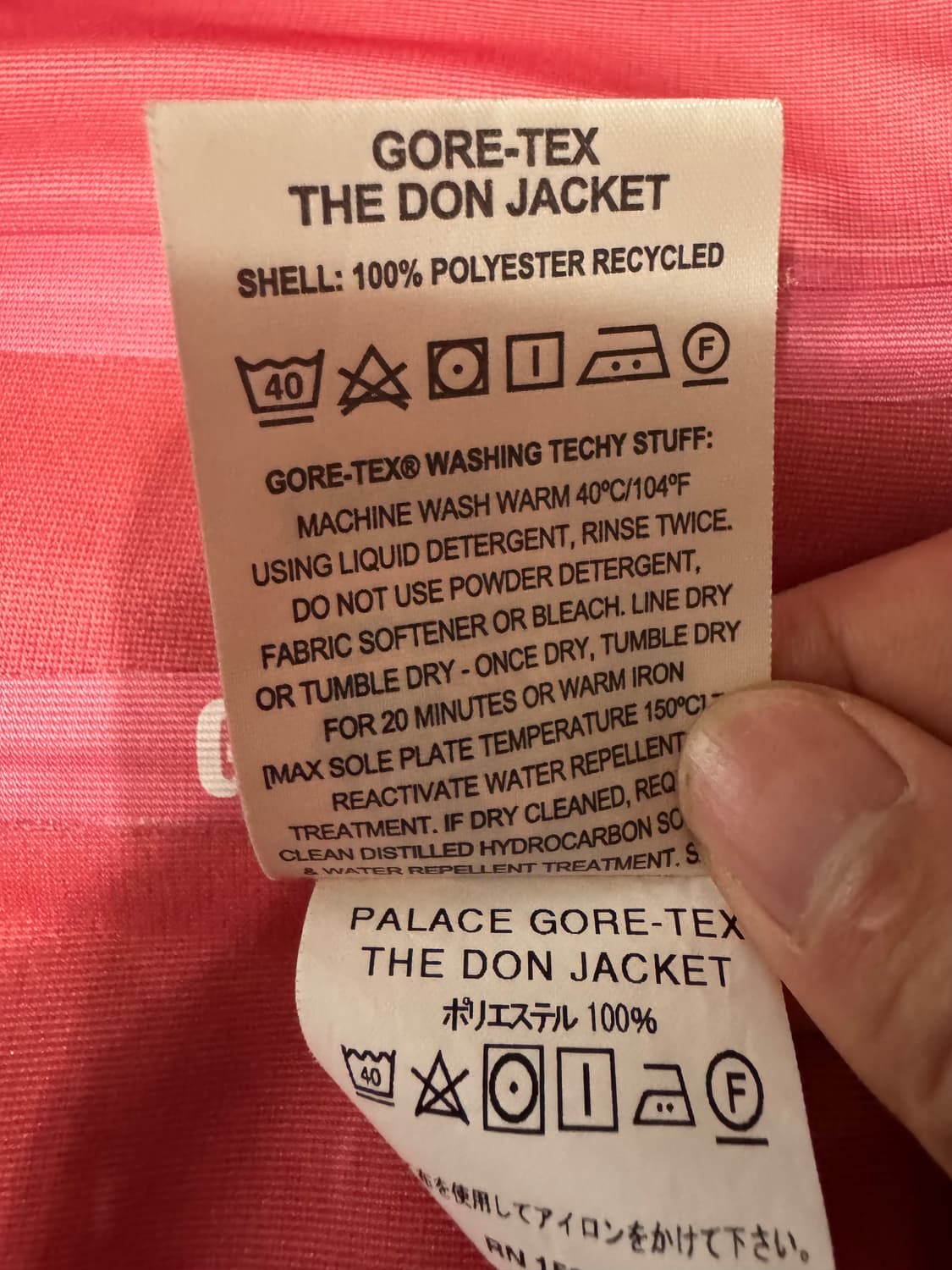 팔라스 고어텍스 더 돈 자켓 블랙 - 21FW 상품이미지5