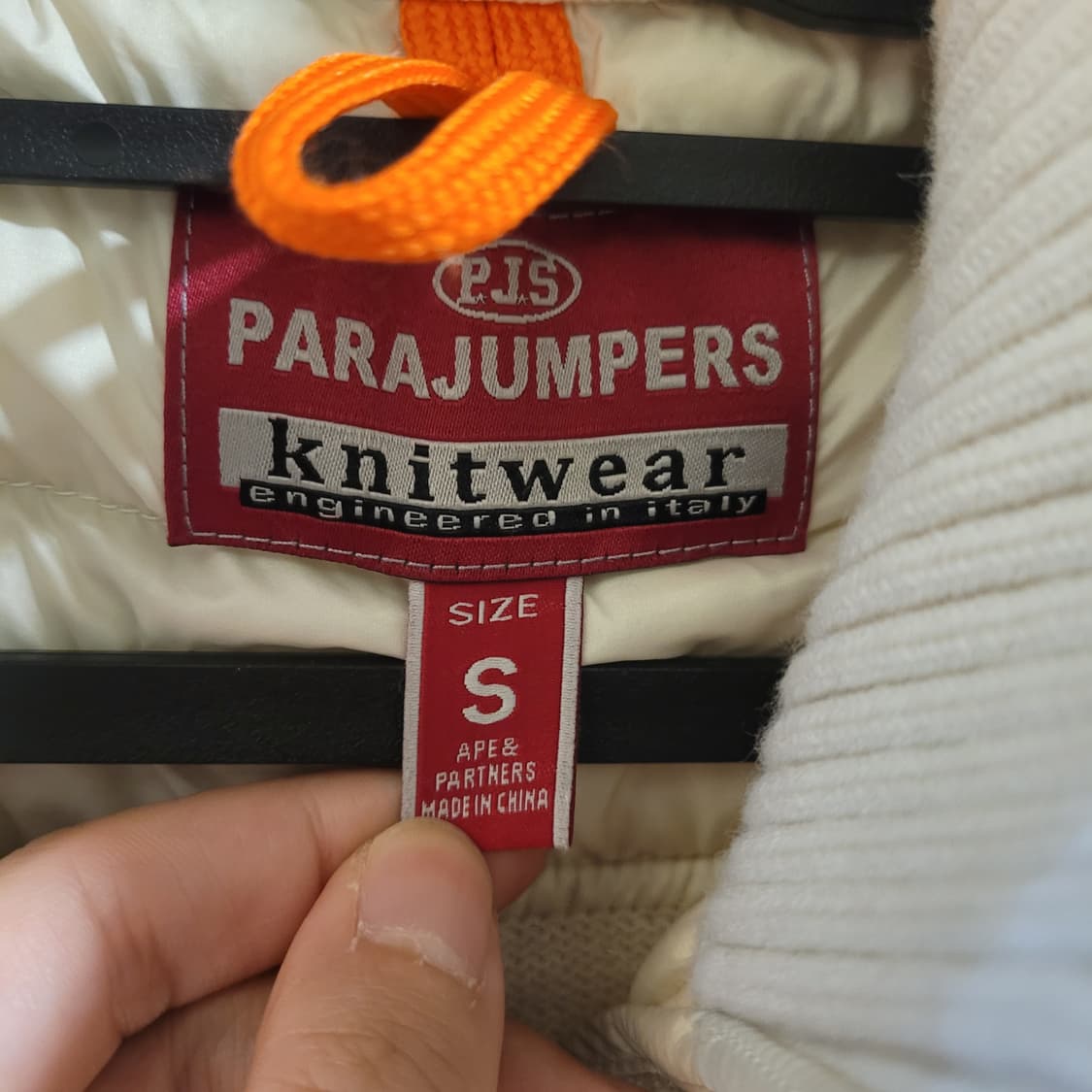 파라점퍼스 니트패딩 S 상품이미지5