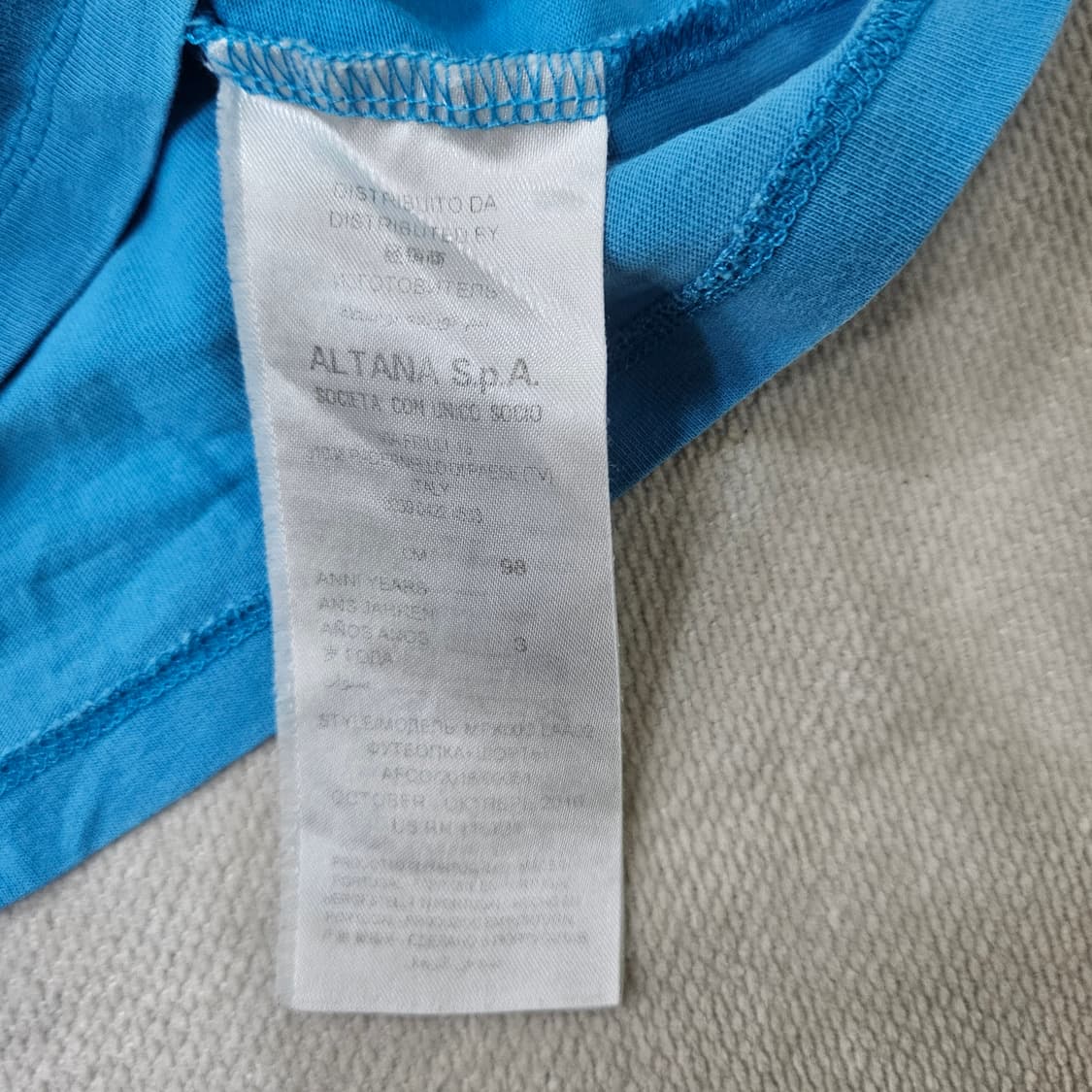 실측확인 모스키노 키즈 반팔 티셔츠 0310Y 상품이미지4