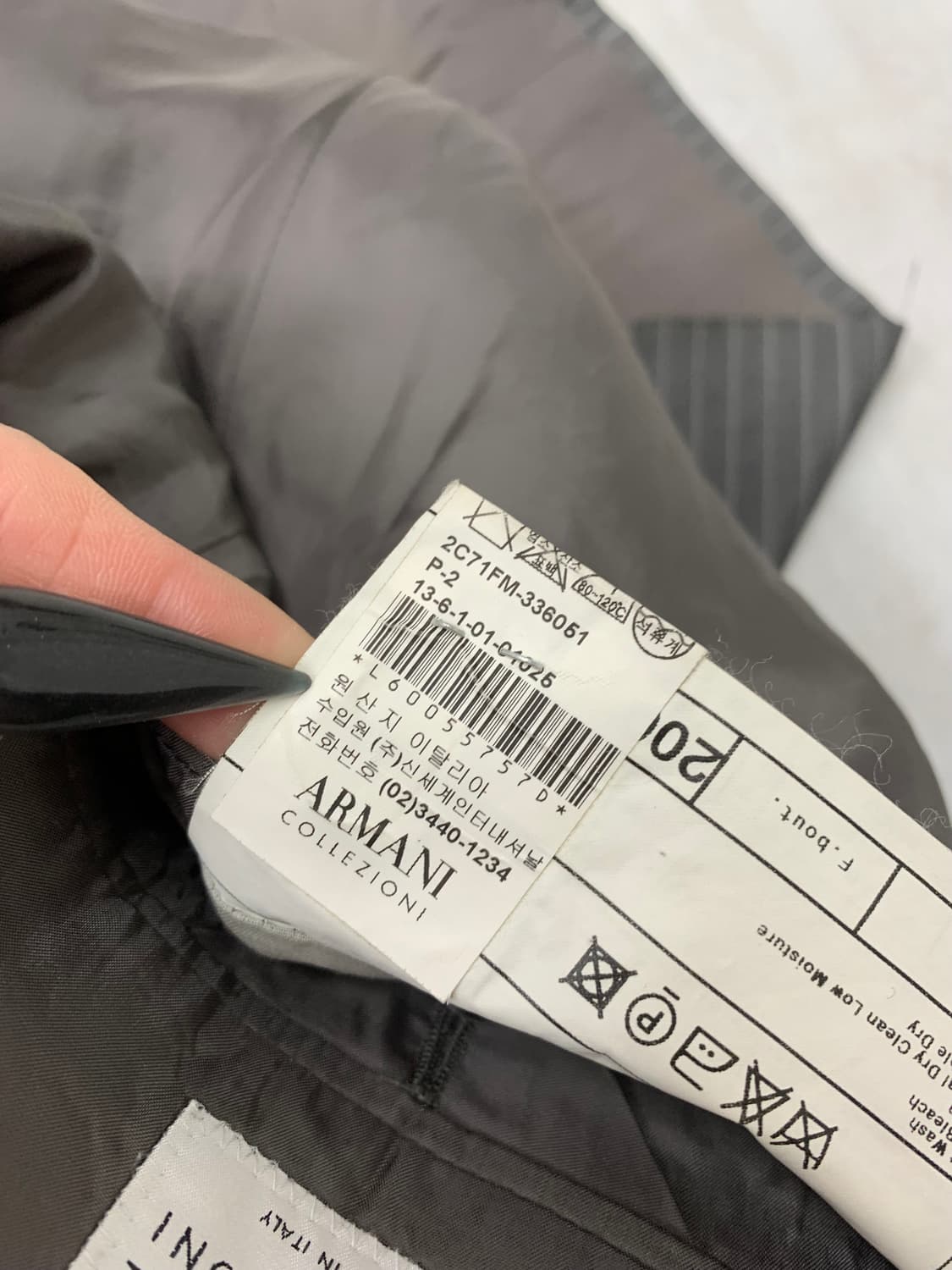 아르마니 그레이 스트라이프 블레이저 #326 상품이미지7