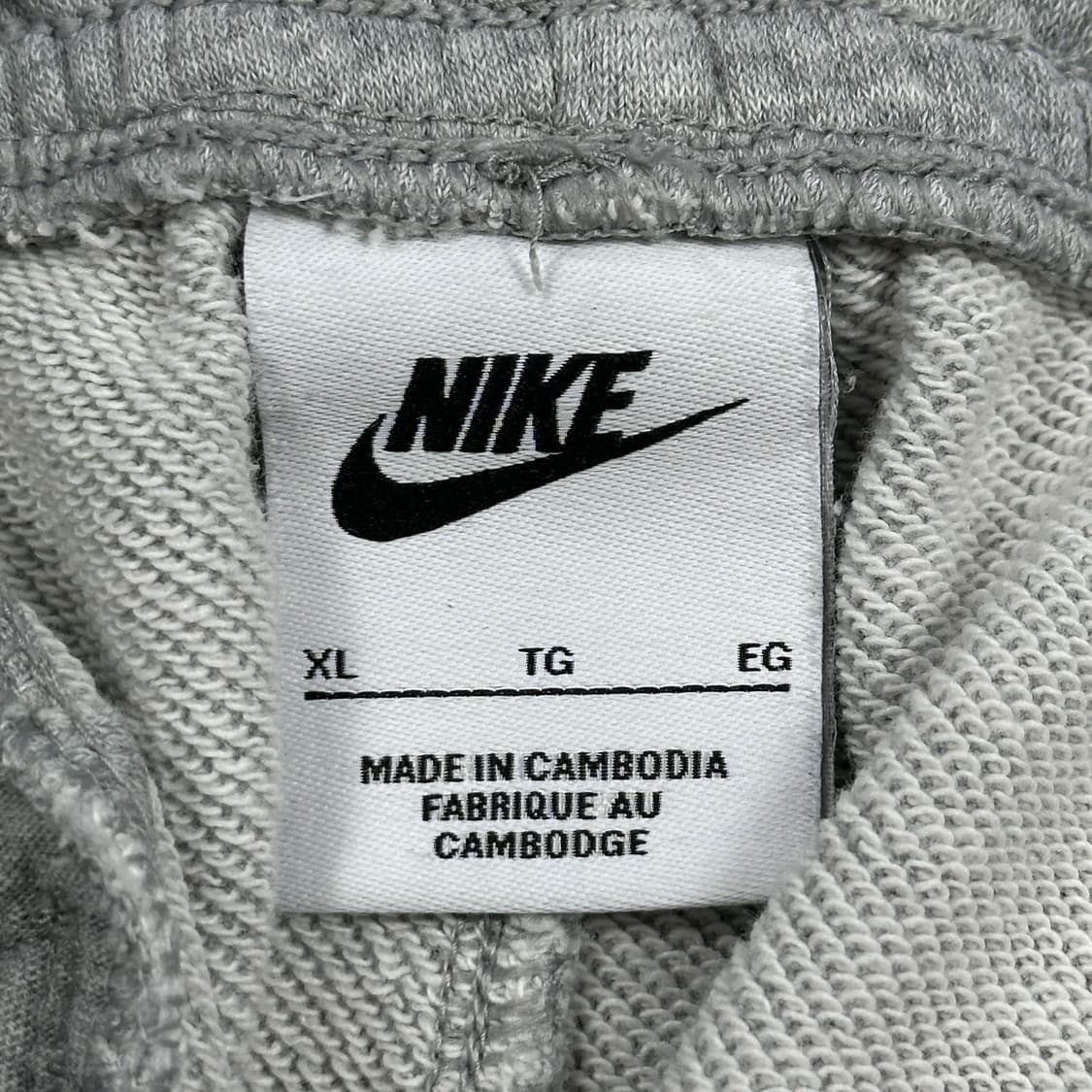 나이키 퓨추라 트레이닝 그레이 츄리닝바지 (XL) 상품이미지5