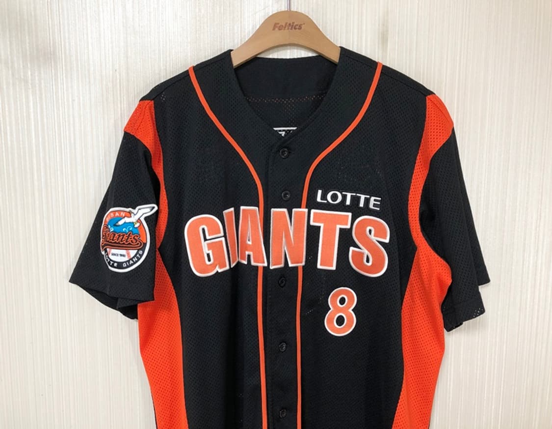 KBO 카멜레온어센틱 롯데자이언츠 블랙원정유니폼/져지 105 #8 전준우 상품이미지3