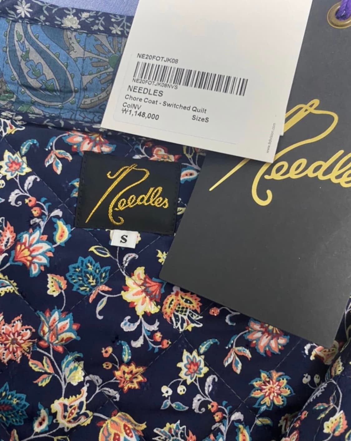 니들스 초어코트 상품이미지7