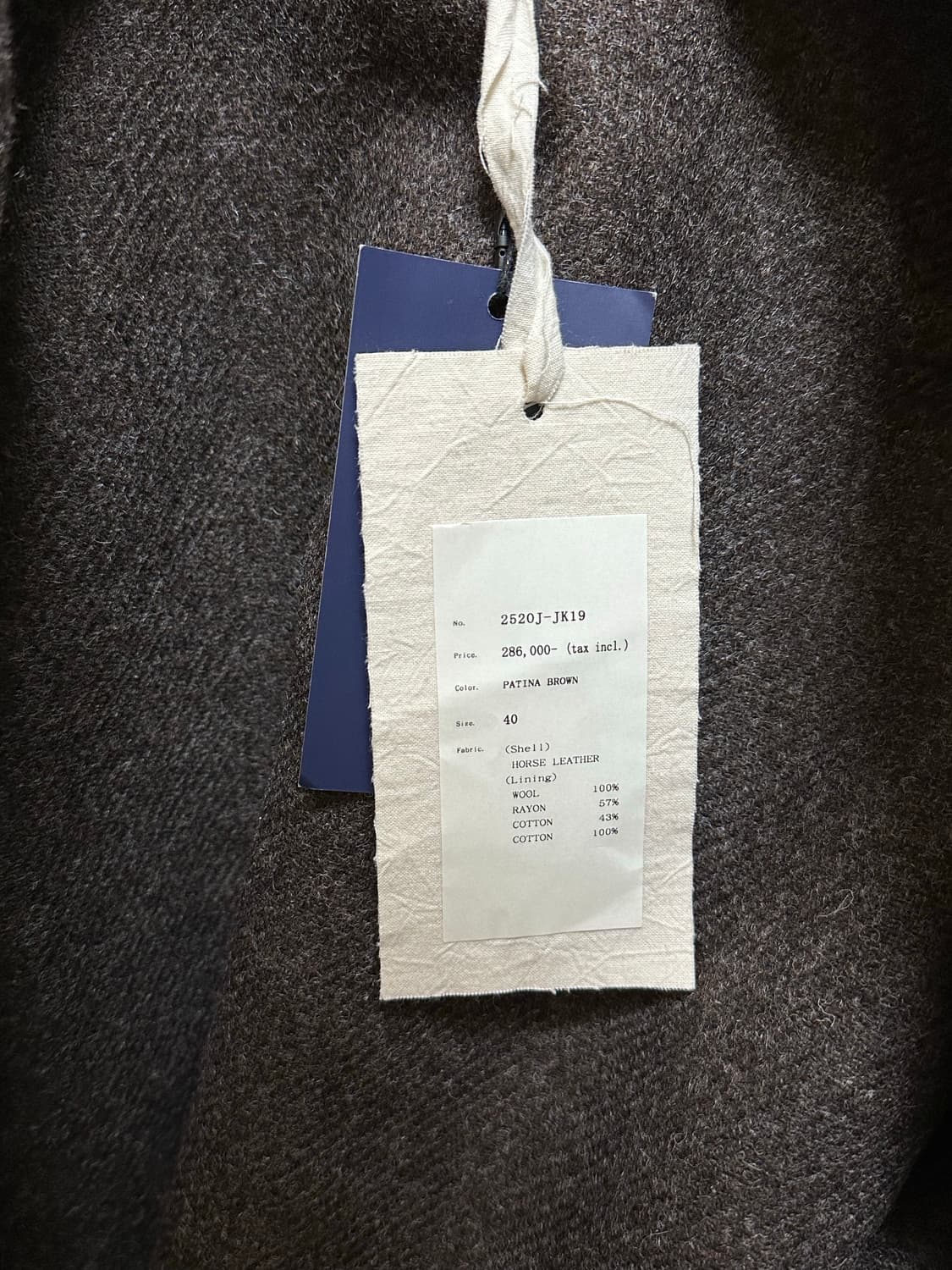 [40] 올드조 파티나 홀스 하이드 헨드릭 레더 자켓 브라운 상품이미지5