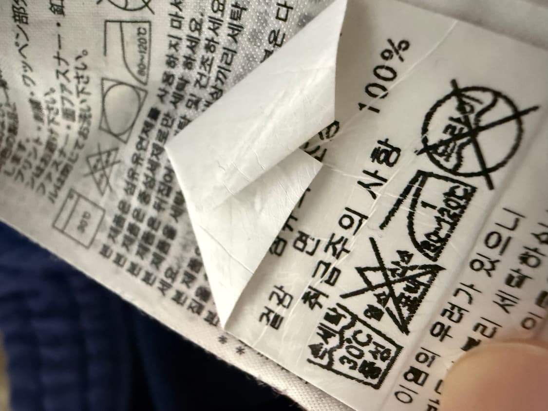 아디다스 퍼렐윌리엄스 스웻팬츠 s 상품이미지7