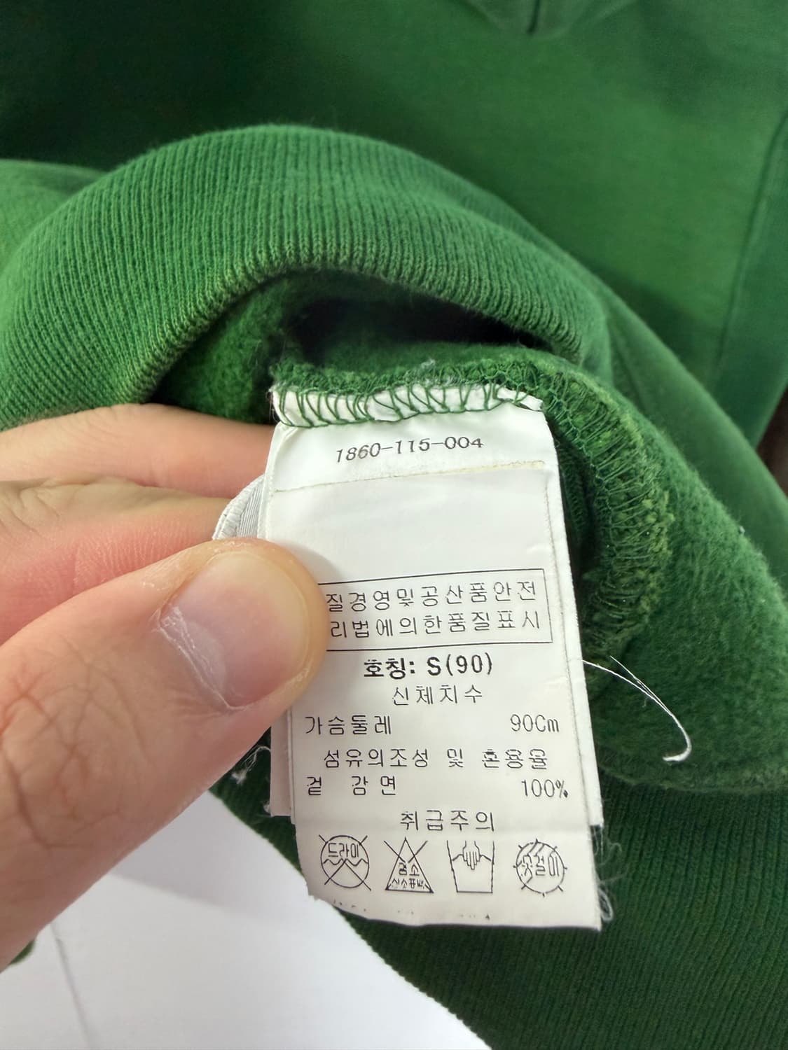 베이프후드집업 bape 베이프 베이프후드 상품이미지4