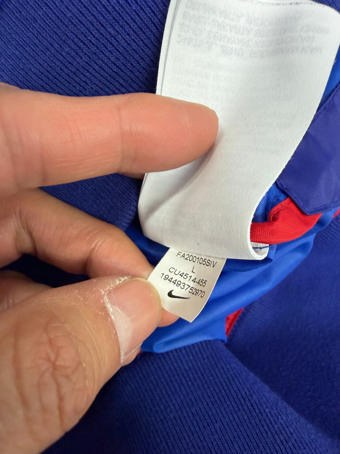 정품) 나이키 남성 바람막이 L 상품이미지7