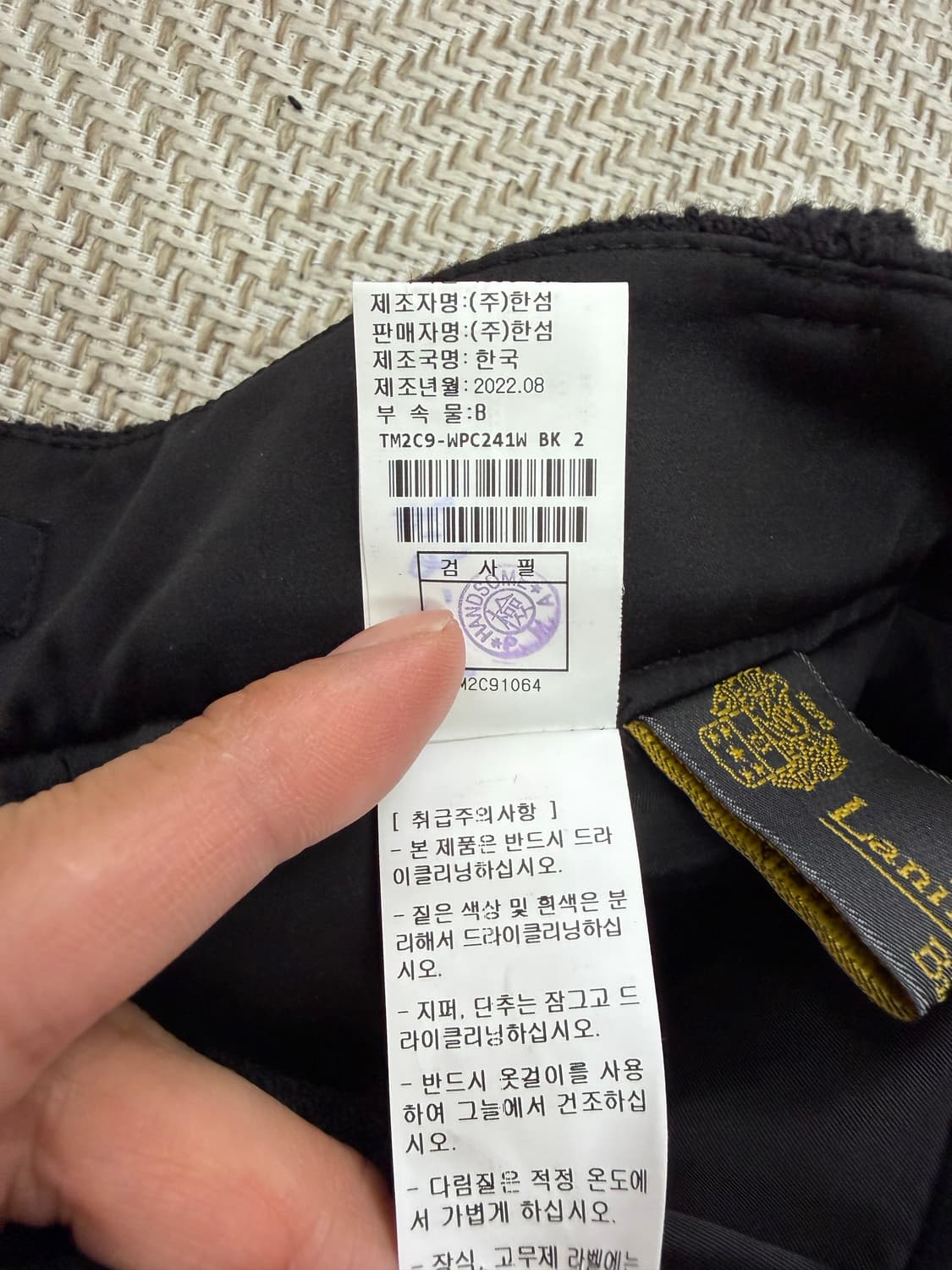 정품) TIME 타임 한섬 22ss 이태리 캄포레원단 반바지 64(26) 상품이미지8