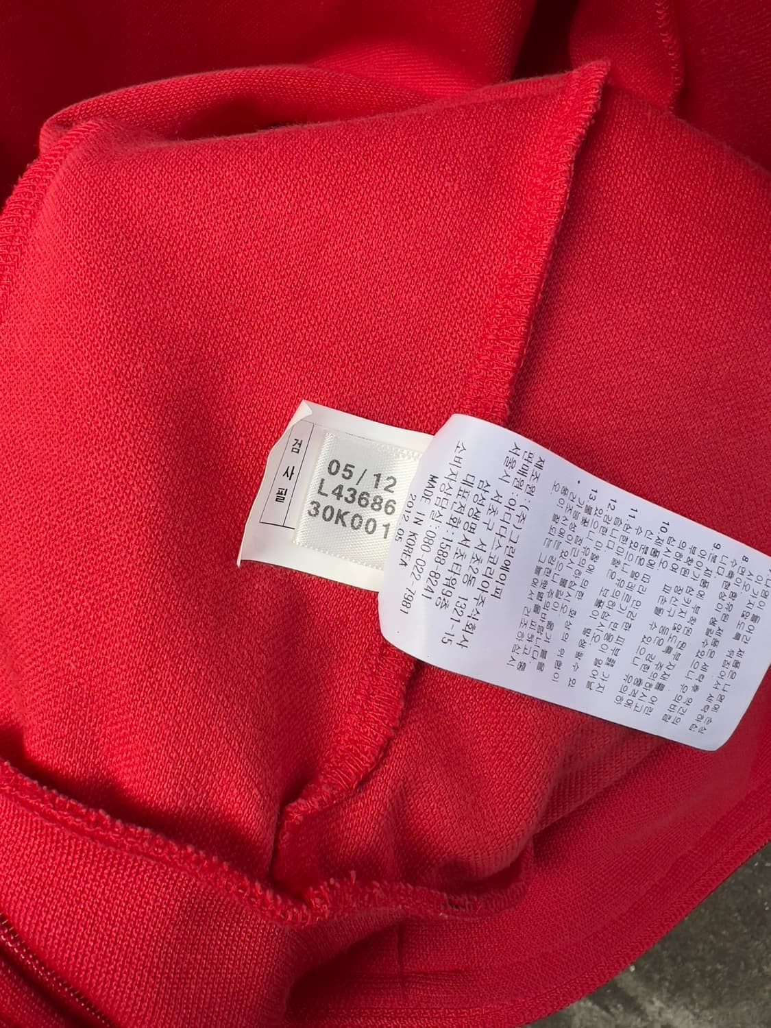 아디다스 빨간색 삼선 트랙 자켓 상품이미지4