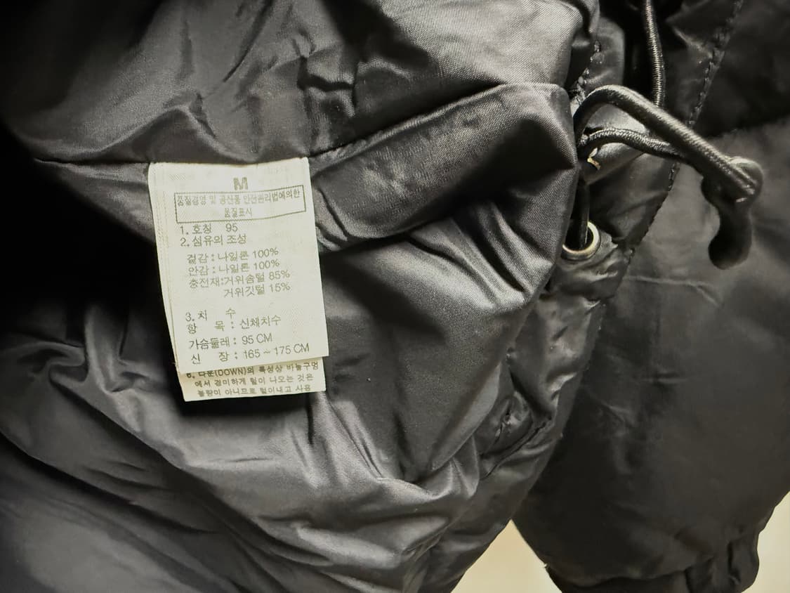 남성 95 M / 노스페이스 700 구스다운 패딩 상품이미지4