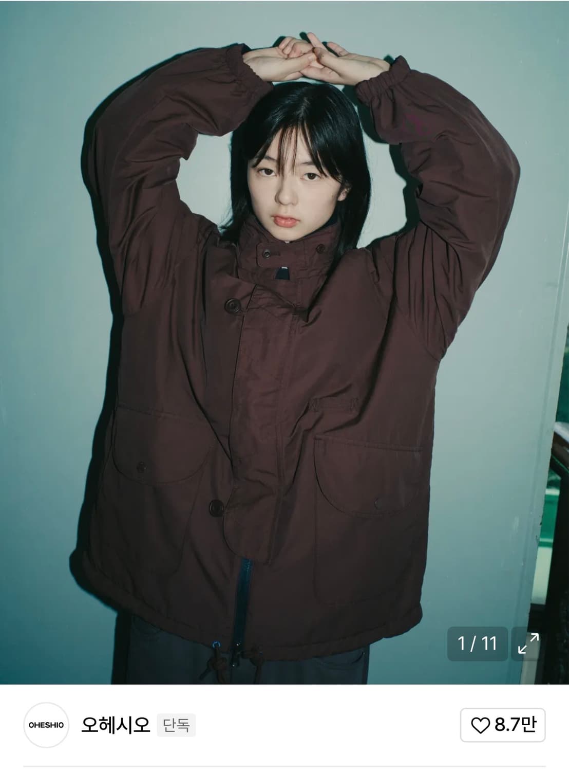 오헤시오 x 노티카 리버시블 파카 퍼플 상품이미지1