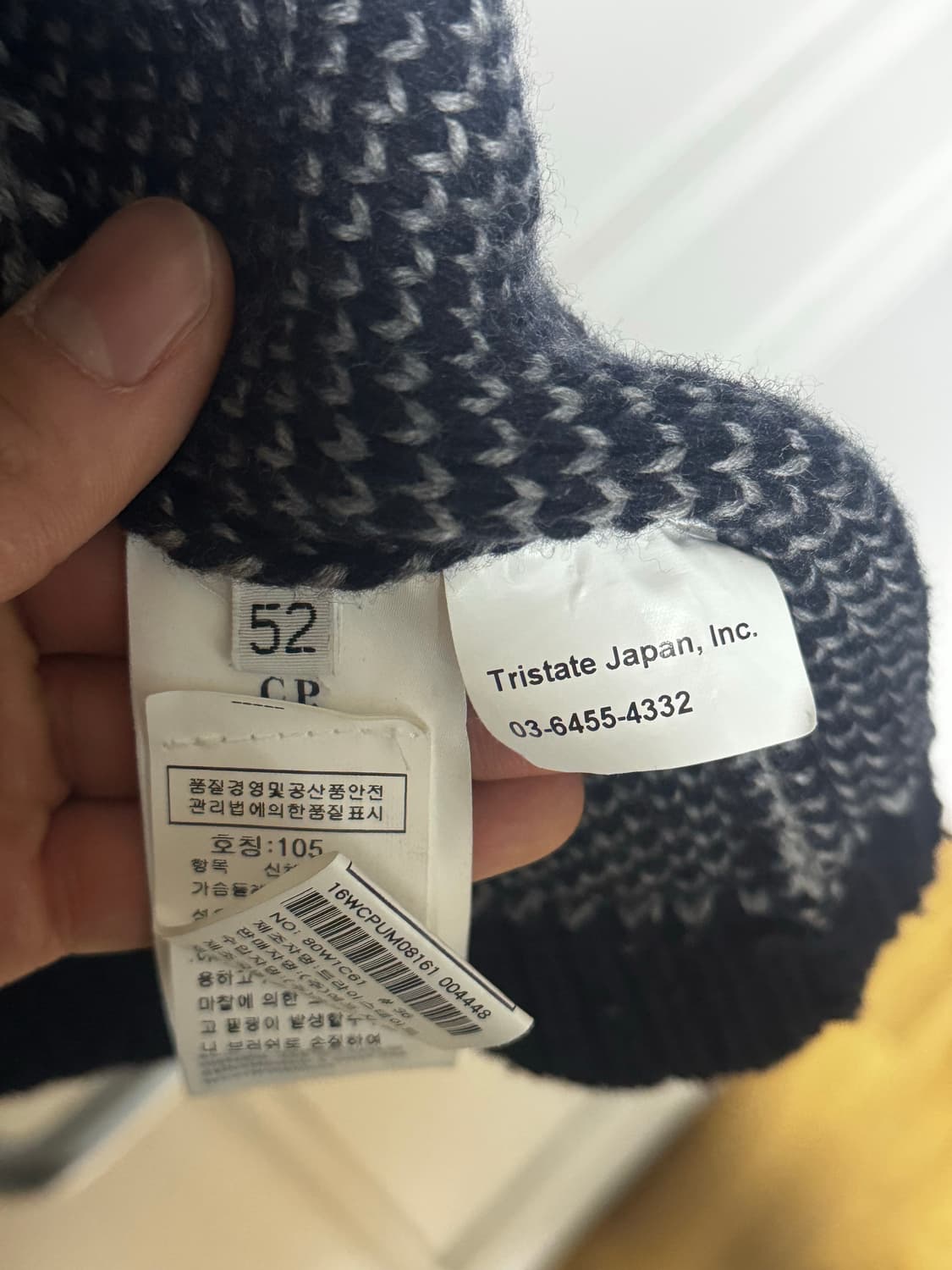 C.P. Company  상품이미지4