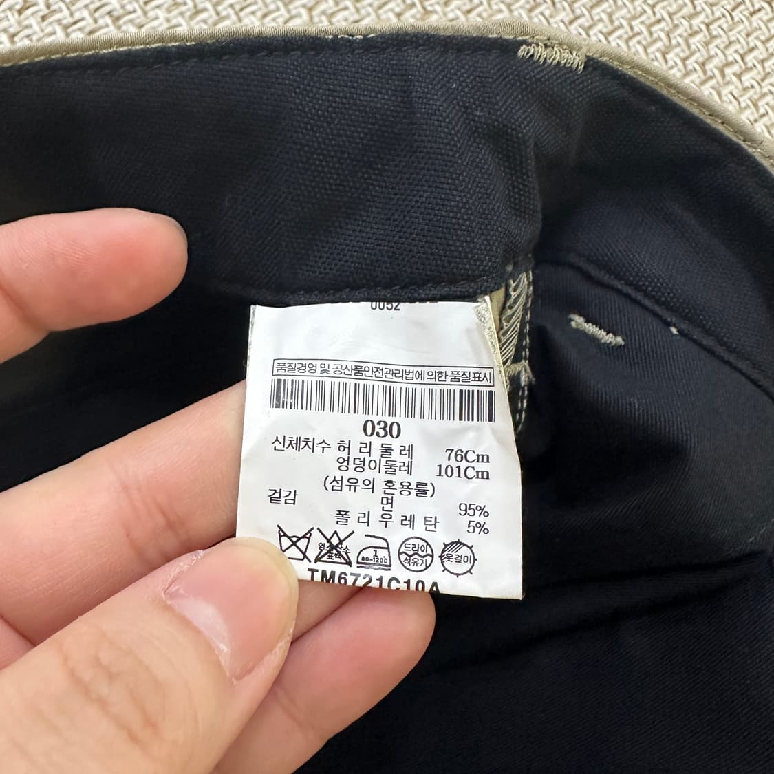 30 Theory 카고 코튼 팬츠 0327D 상품이미지3