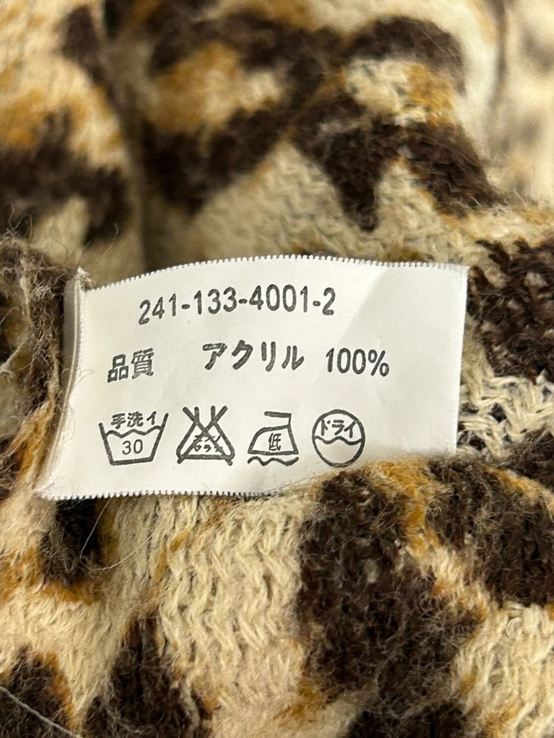 vtg 상품이미지4