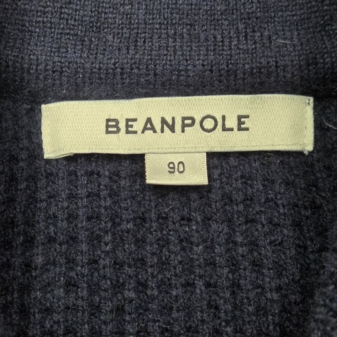 빈폴 바인딩 니트 가디건 v1376 상품이미지5