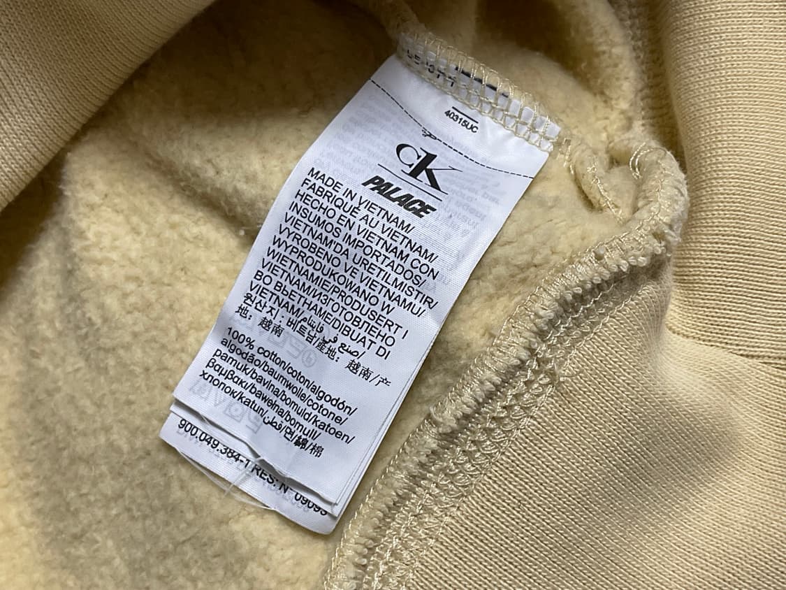 팔라스 ck1 트라이퍼그 후드 위트 판매합니다  상품이미지4