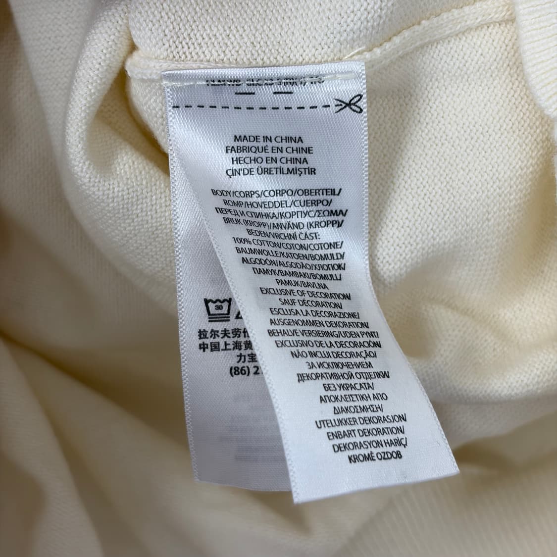 폴로 랄프로렌 반팔 니트 티셔츠 상품이미지5