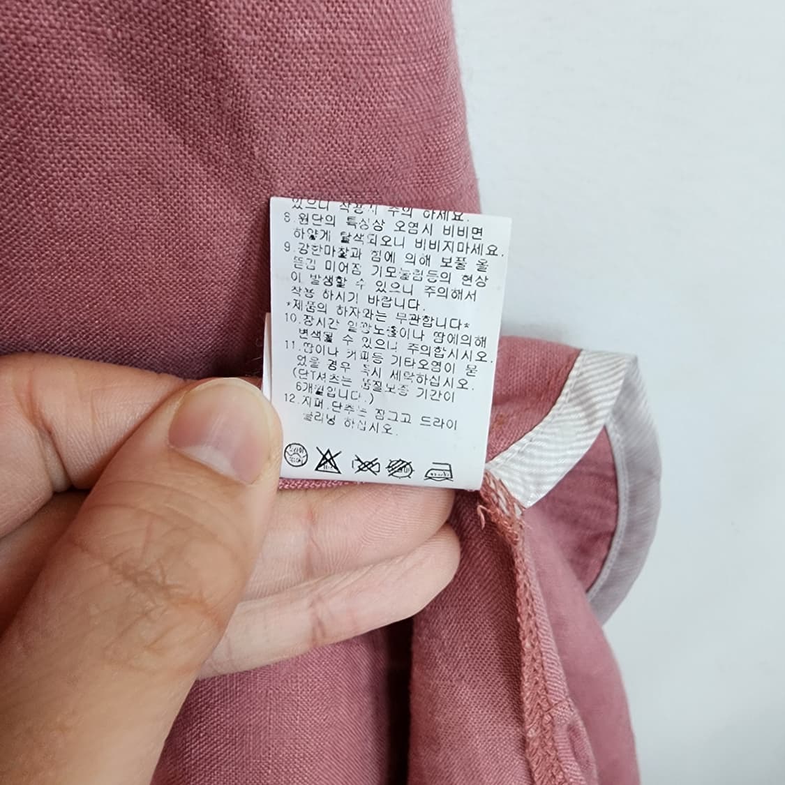  엠핀 롱 코트 로즈 핑크 상품이미지9
