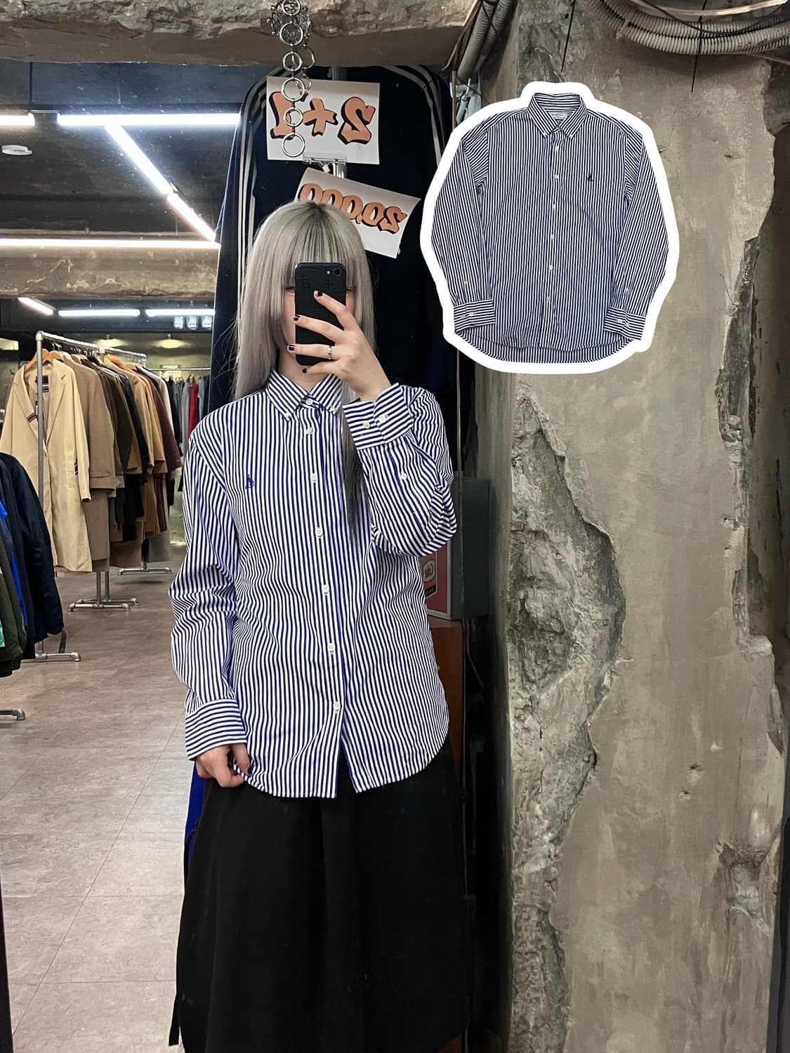 빈폴 스트라이프 셔츠 블루 100   #csz3454 상품이미지1