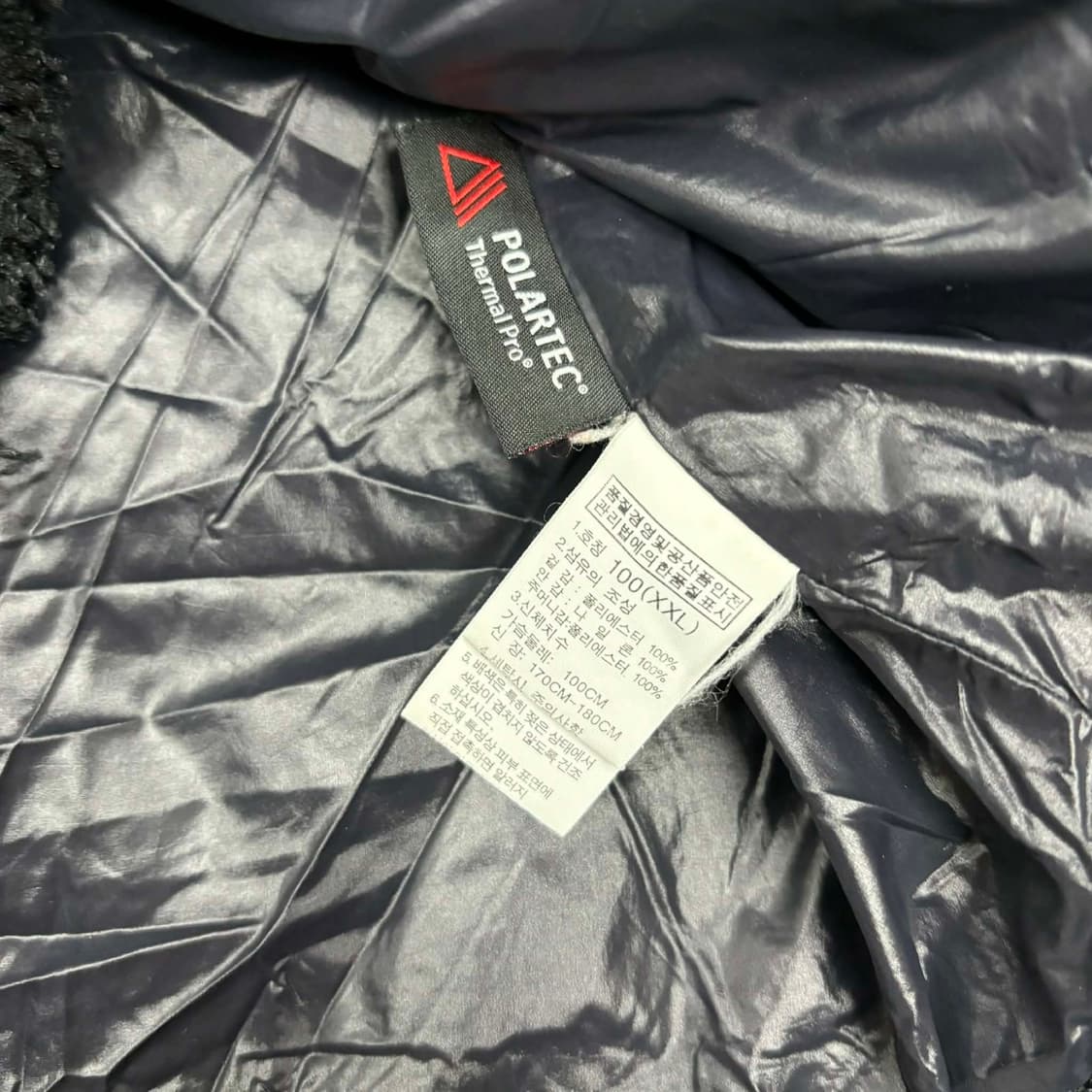 노스페이스 초코브라운 쉐르파 플리스 베스트 후리스 조끼(100) 상품이미지6