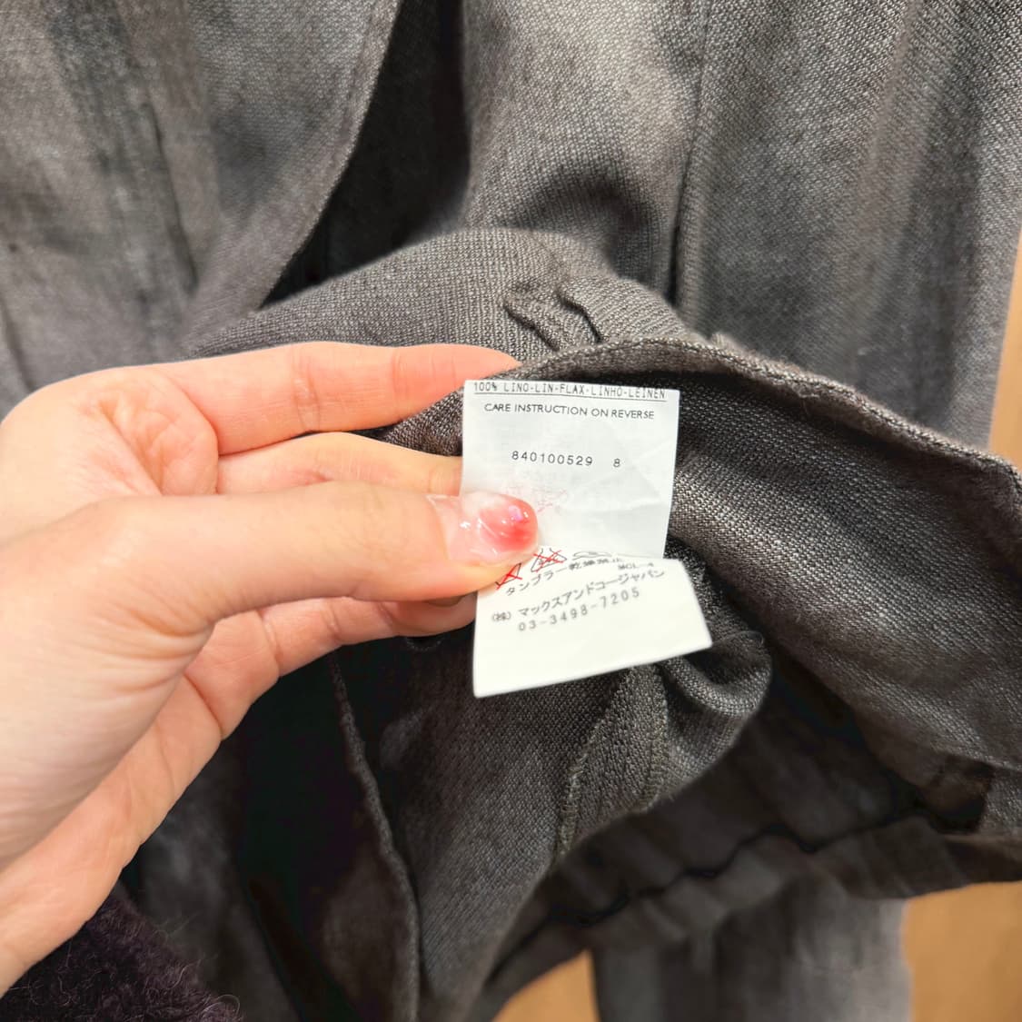 막스앤코 린넨 자켓 7부 소매 셔링 스트링 포켓 디테일 슬림핏 차콜 상품이미지7
