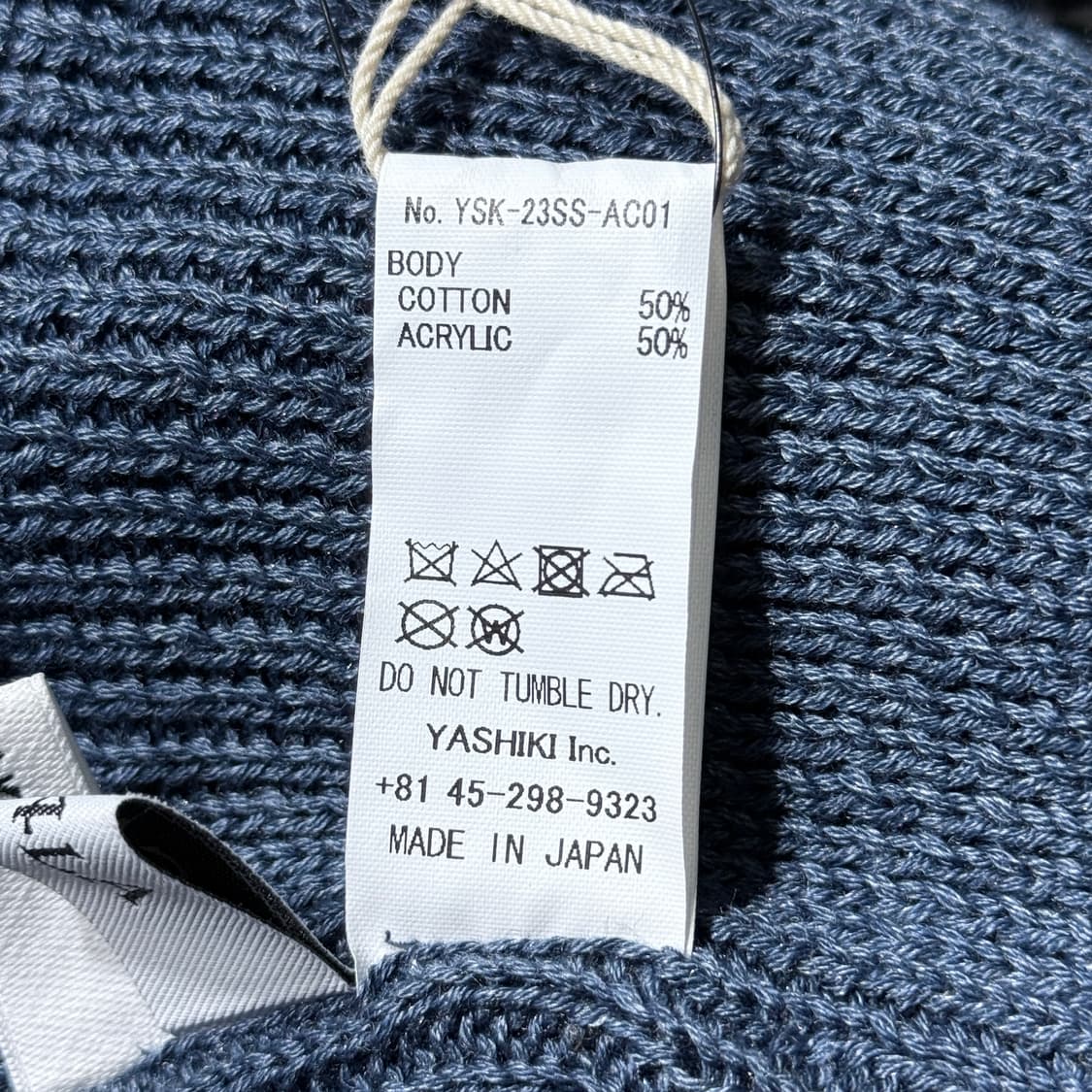 YASHIKI 비니 상품이미지5