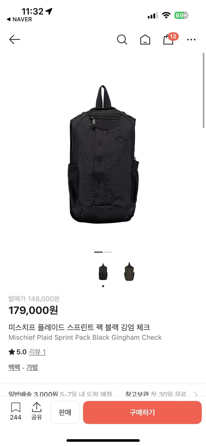 미스치프 백팩 PLAID SPRINT PACK_BLACK 상품이미지2