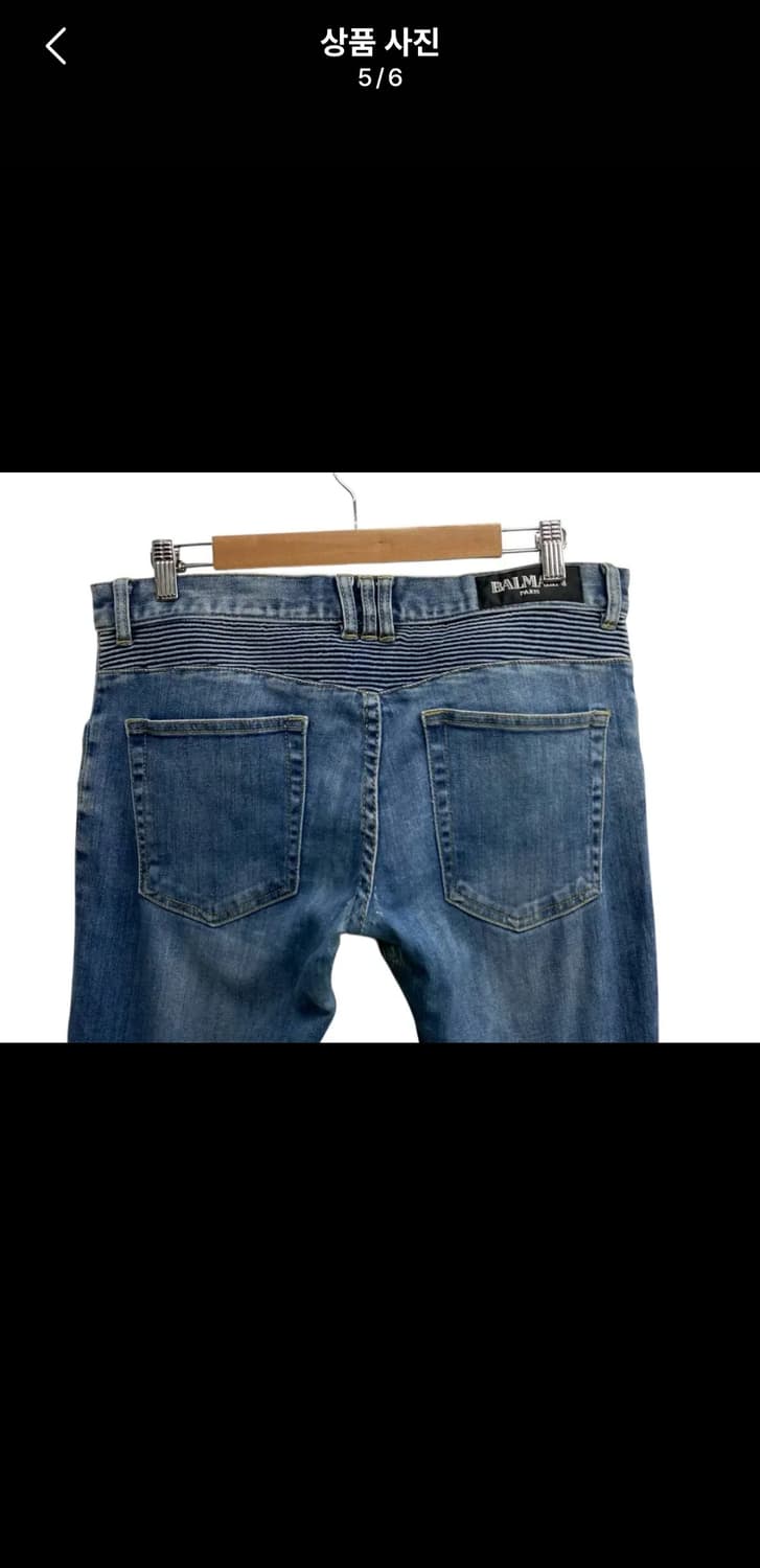발망 34 Balmain 자크 바이커진 팬츠 상품이미지7