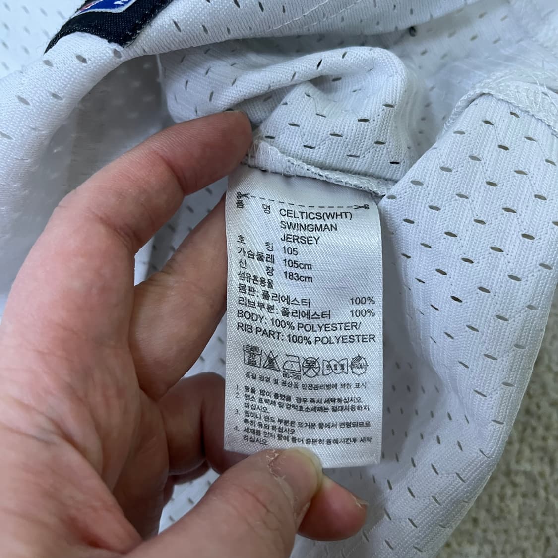 105 아디다스 NBA 농구 유니폼 0316M 상품이미지3