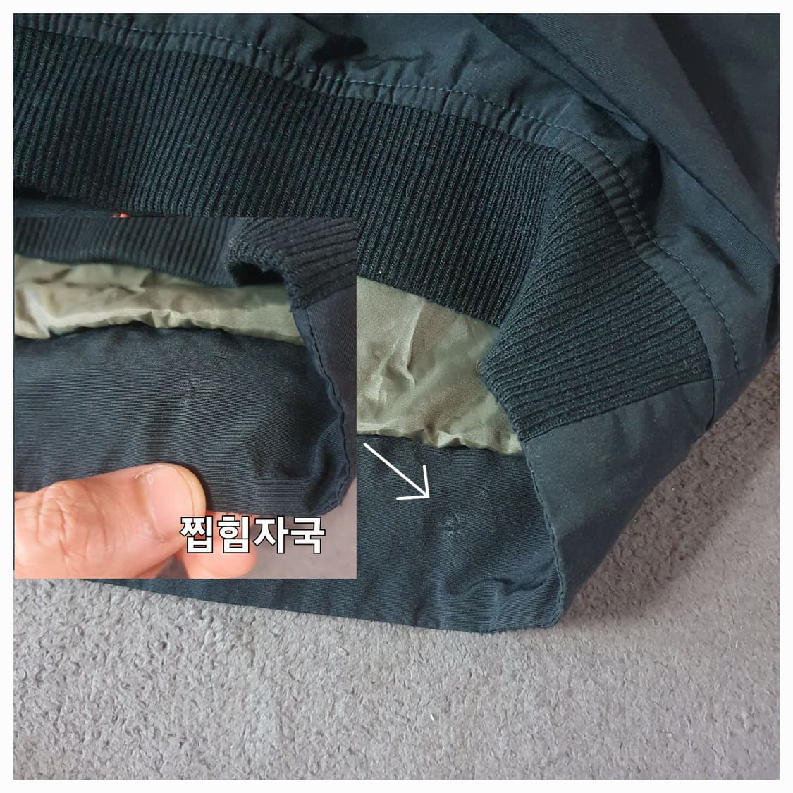 헨리코튼 코튼 해링턴 점퍼 자켓 95 다크그린 상품이미지8