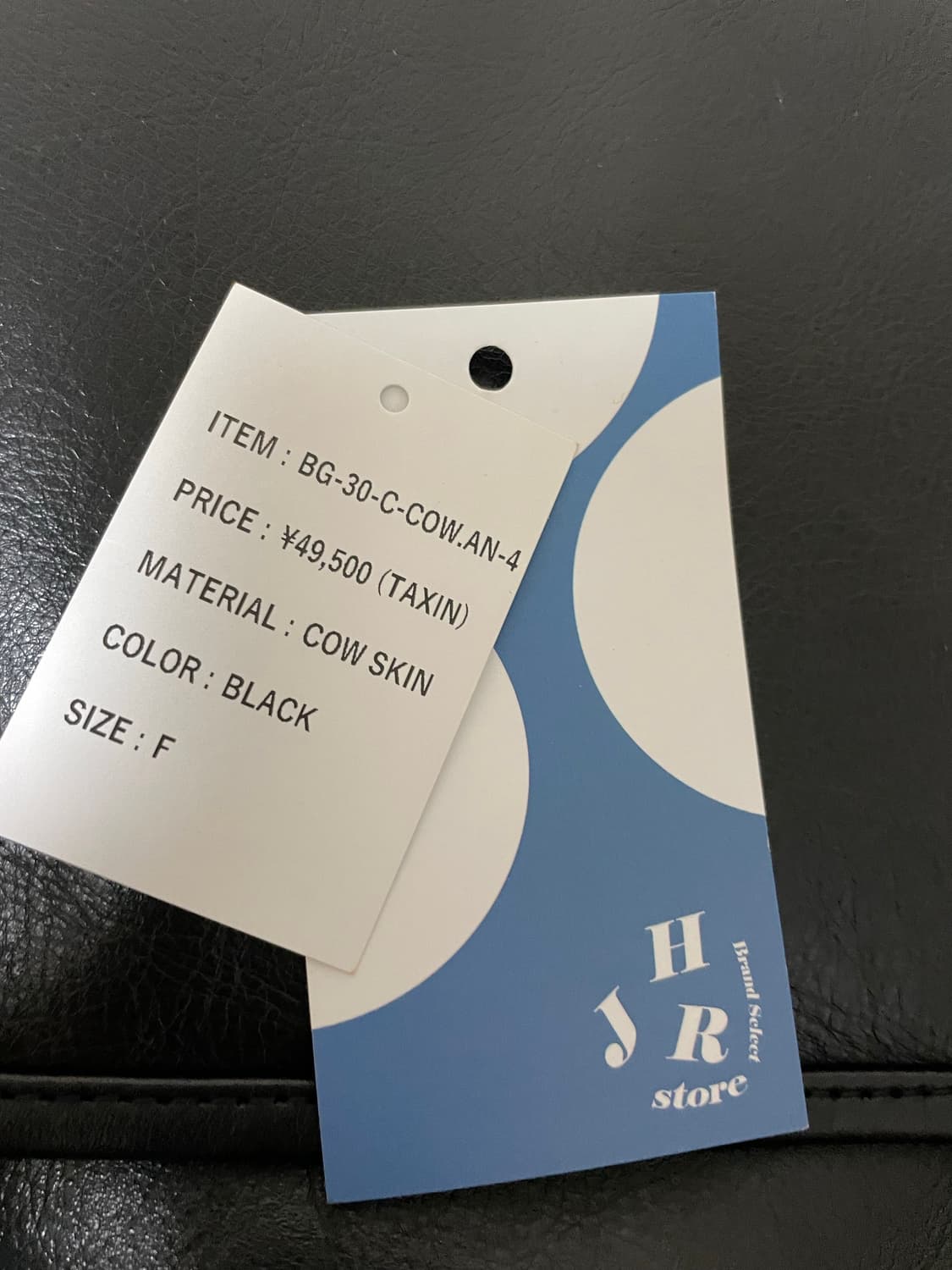 ccu 레더백 블랙 카우스킨 상품이미지4