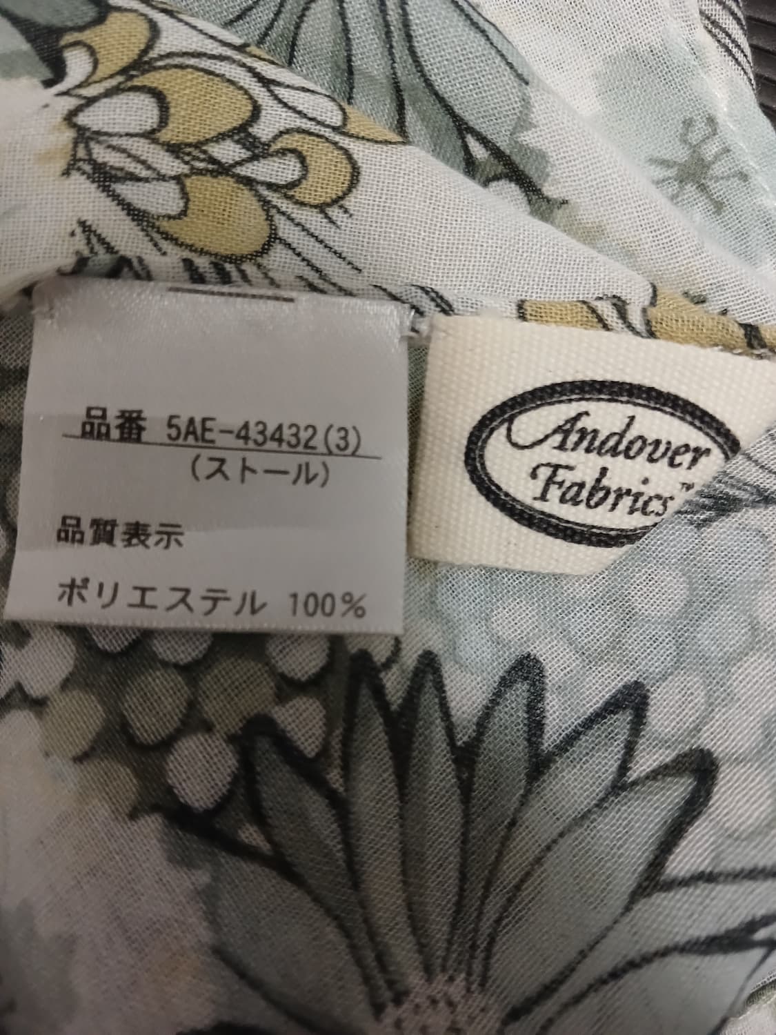 모리걸 플라워 스카프 상품이미지2