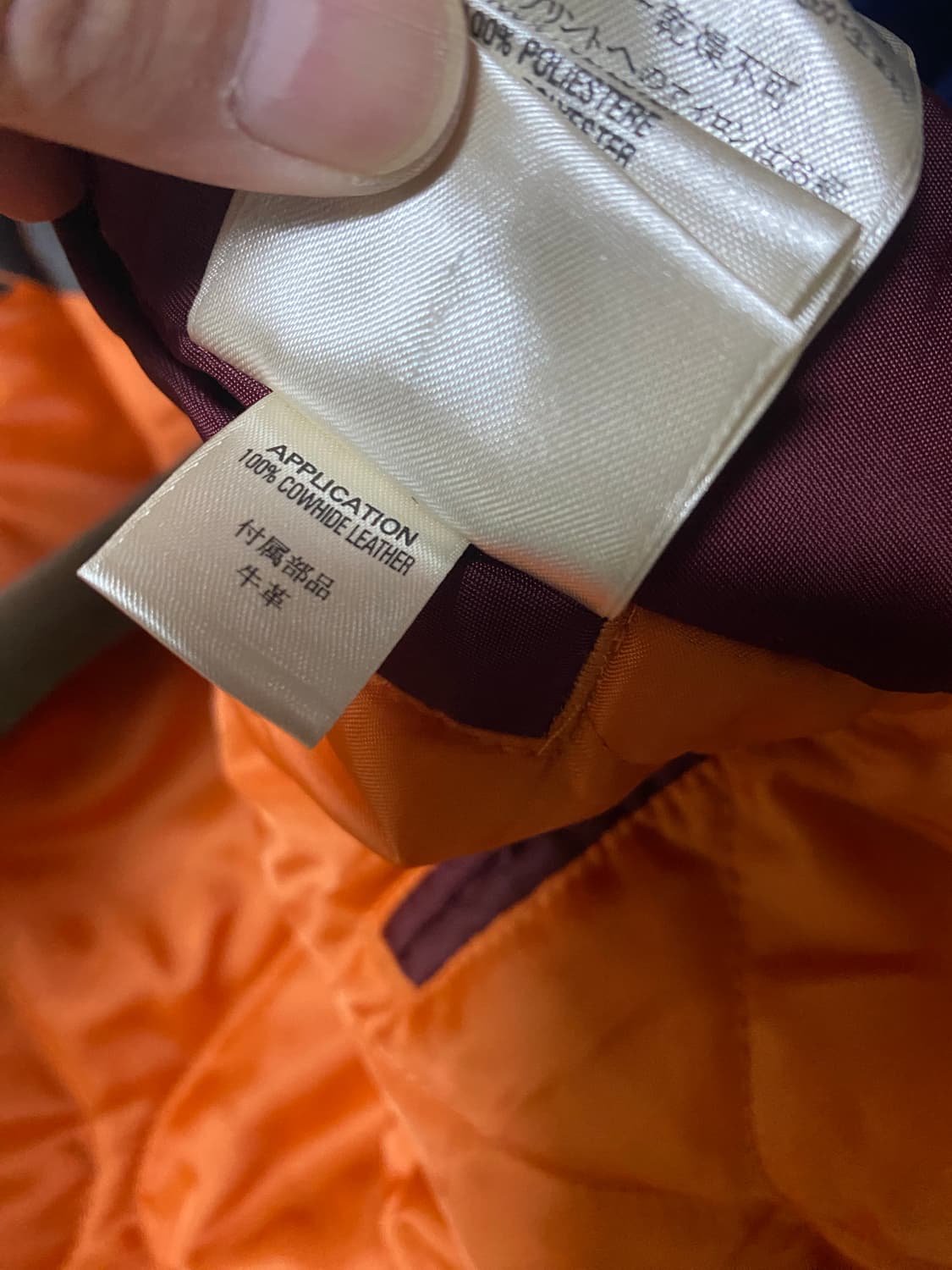 디젤 MA-1 양면 항공자켓 상품이미지7