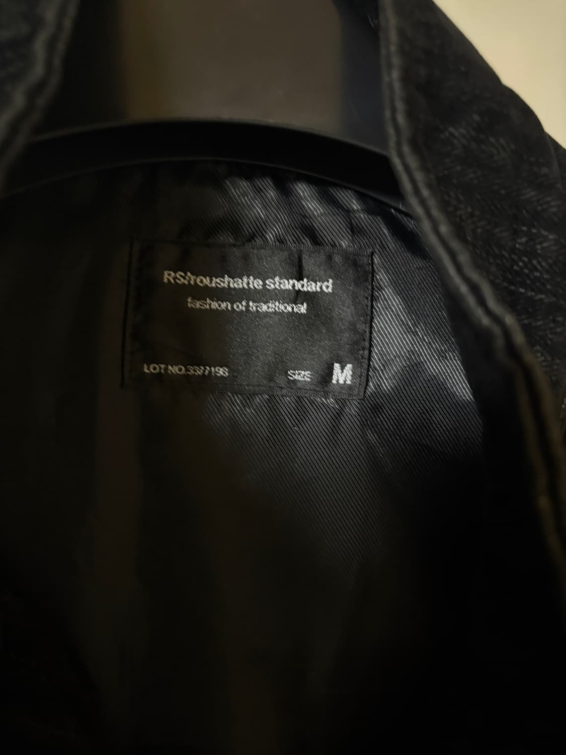 자켓 상품이미지3