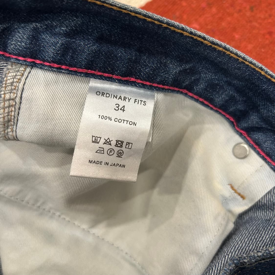 오디너리핏츠 셀비지 데님팬츠  상품이미지5