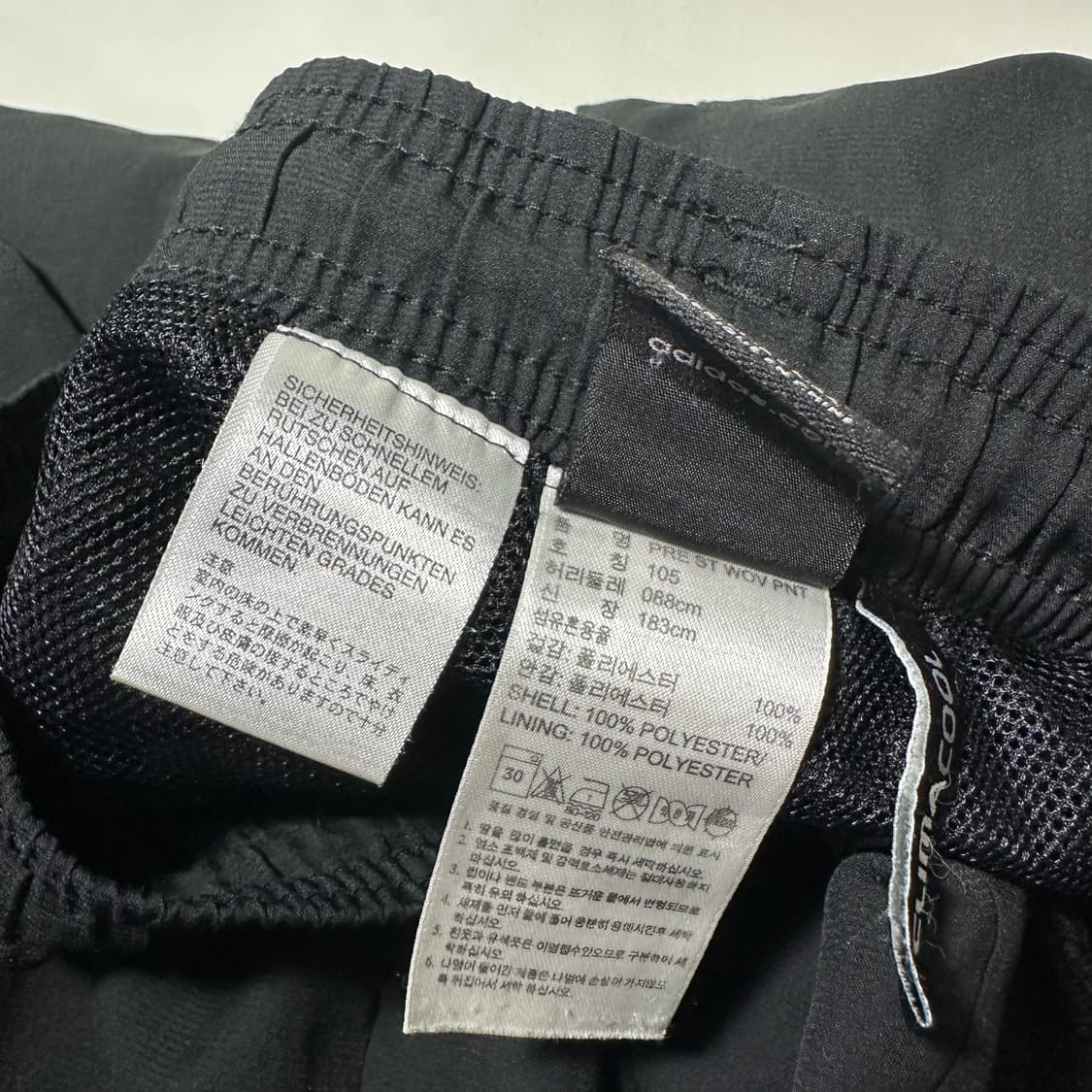 L-XL 아디다스 블랙 CLIMACOOL 폴리 트레이닝 바막팬츠 상품이미지5