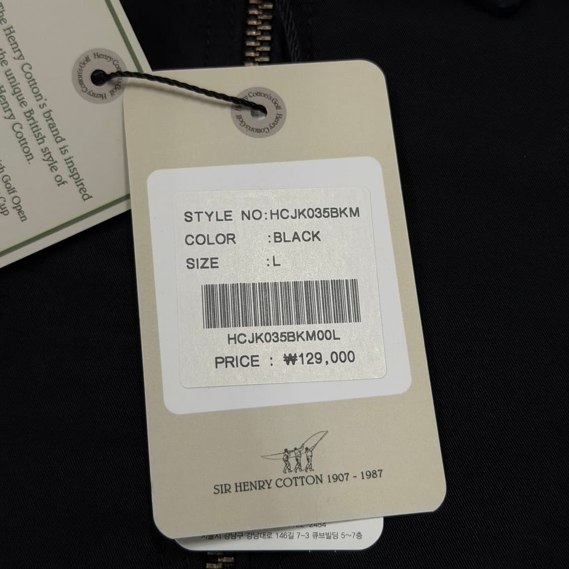 헨리코튼 골프 스윙 블루종 자켓 블랙 L 100 상품이미지3