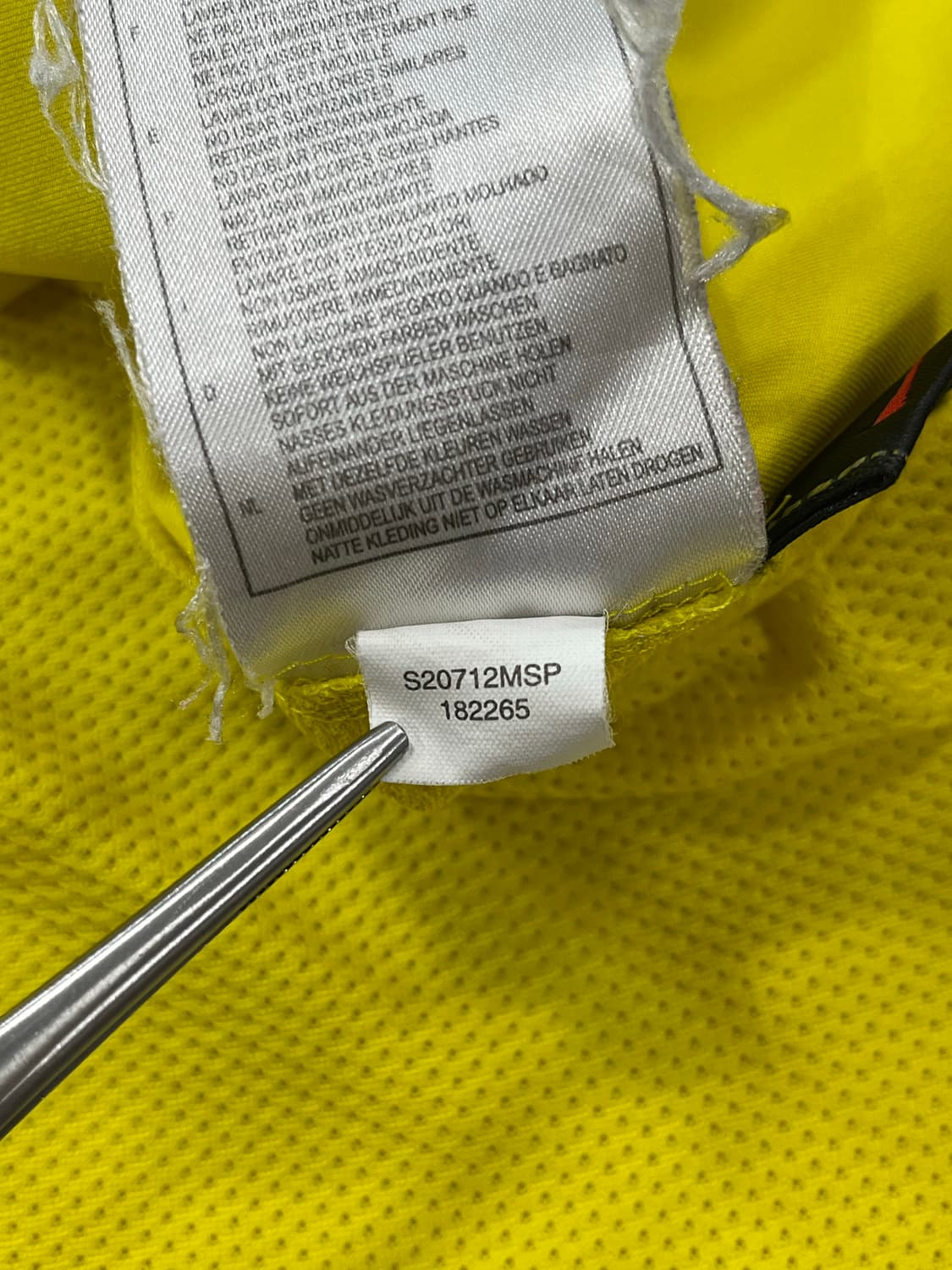 나이키 02-04 브라질 홈 호나우두 상품이미지3