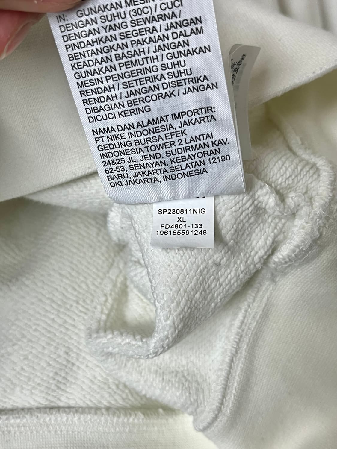 XL) 나이키 조던 후드 티셔츠 아이보리 상품이미지8