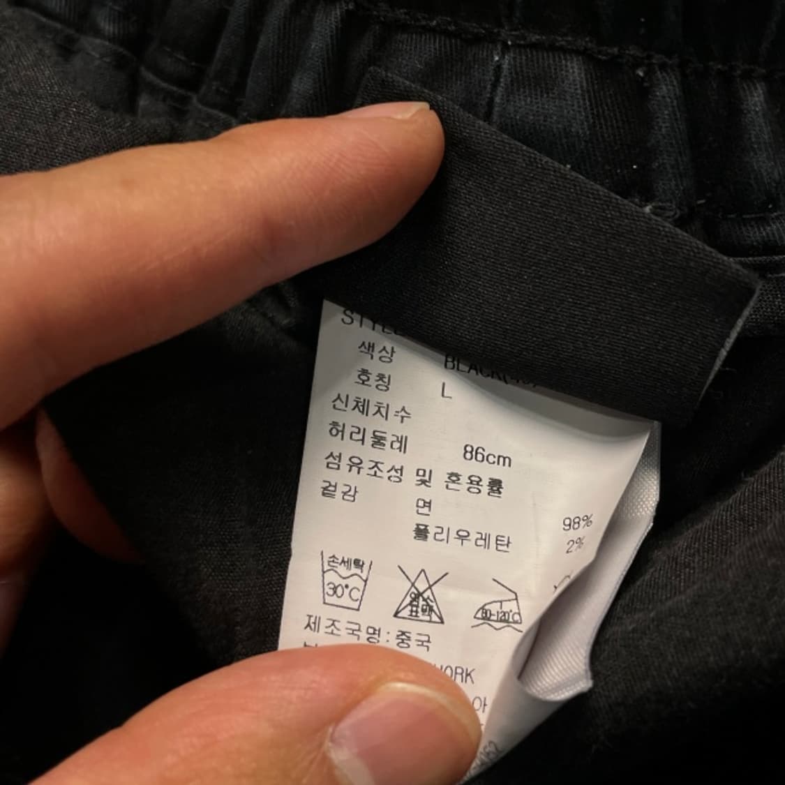 100 라이프워크 카고팬츠  상품이미지4