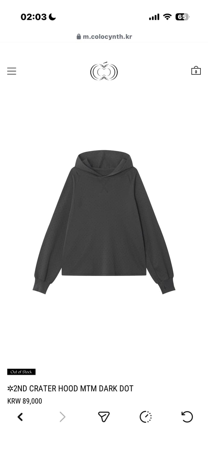 콜로신스 CRATER HOOD MTM DARK DOT 상품이미지3