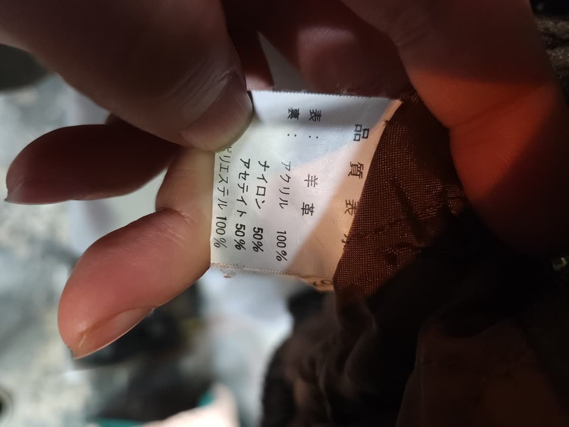 olip 양가죽 항공 봄버 자켓
 상품이미지7