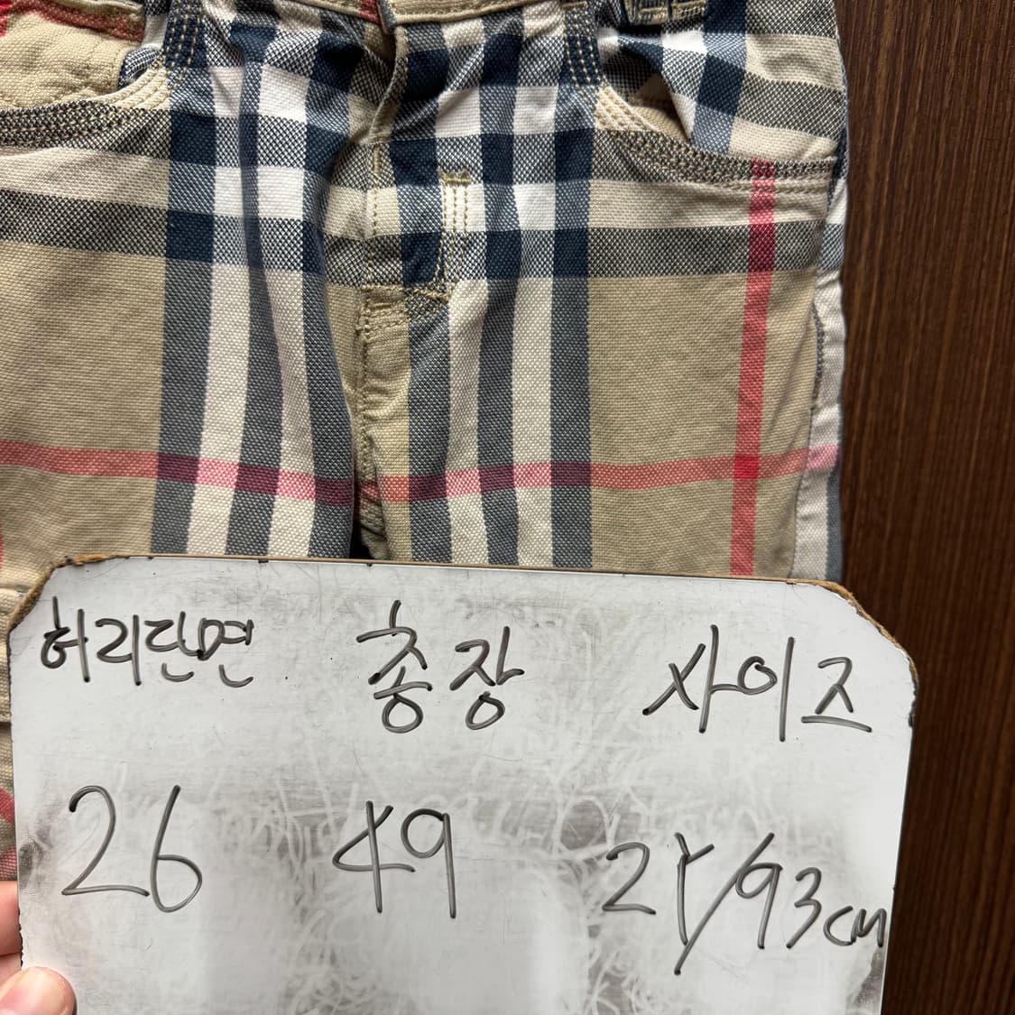 버버리 카고팬츠 2 상품이미지5